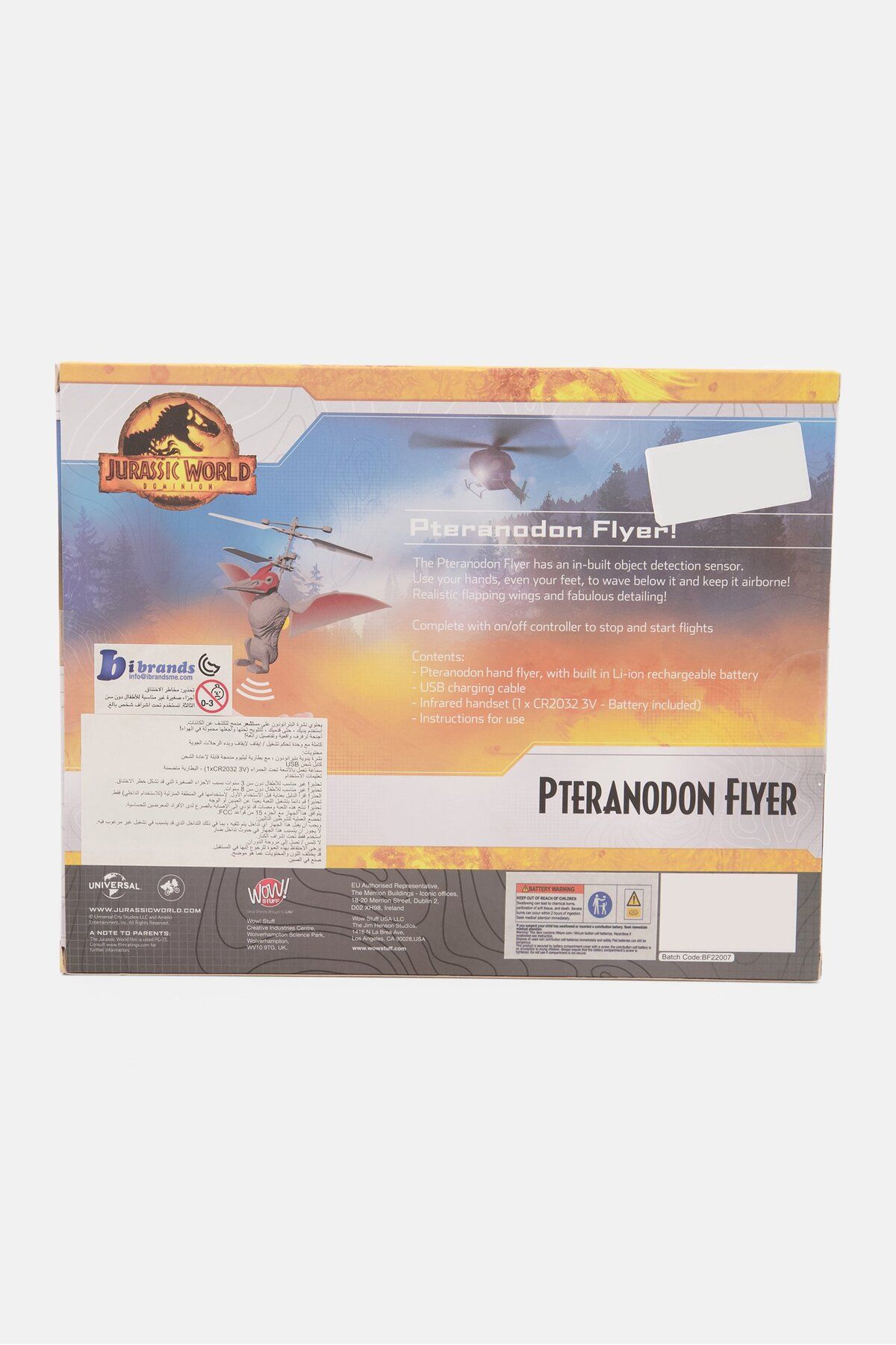 JURASSIC WORLD-Heliball Pteranodon Flyer, Grey Combo 2