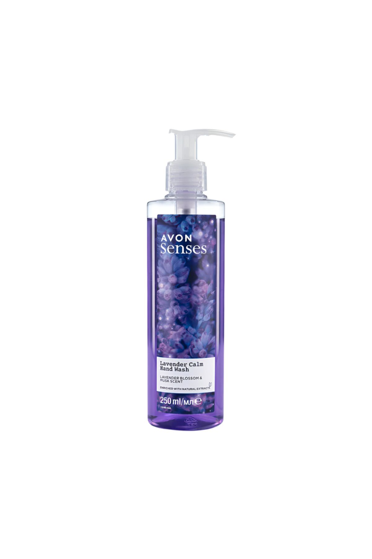 AVON-Lavender Calm Hand Wash - 250ml 1