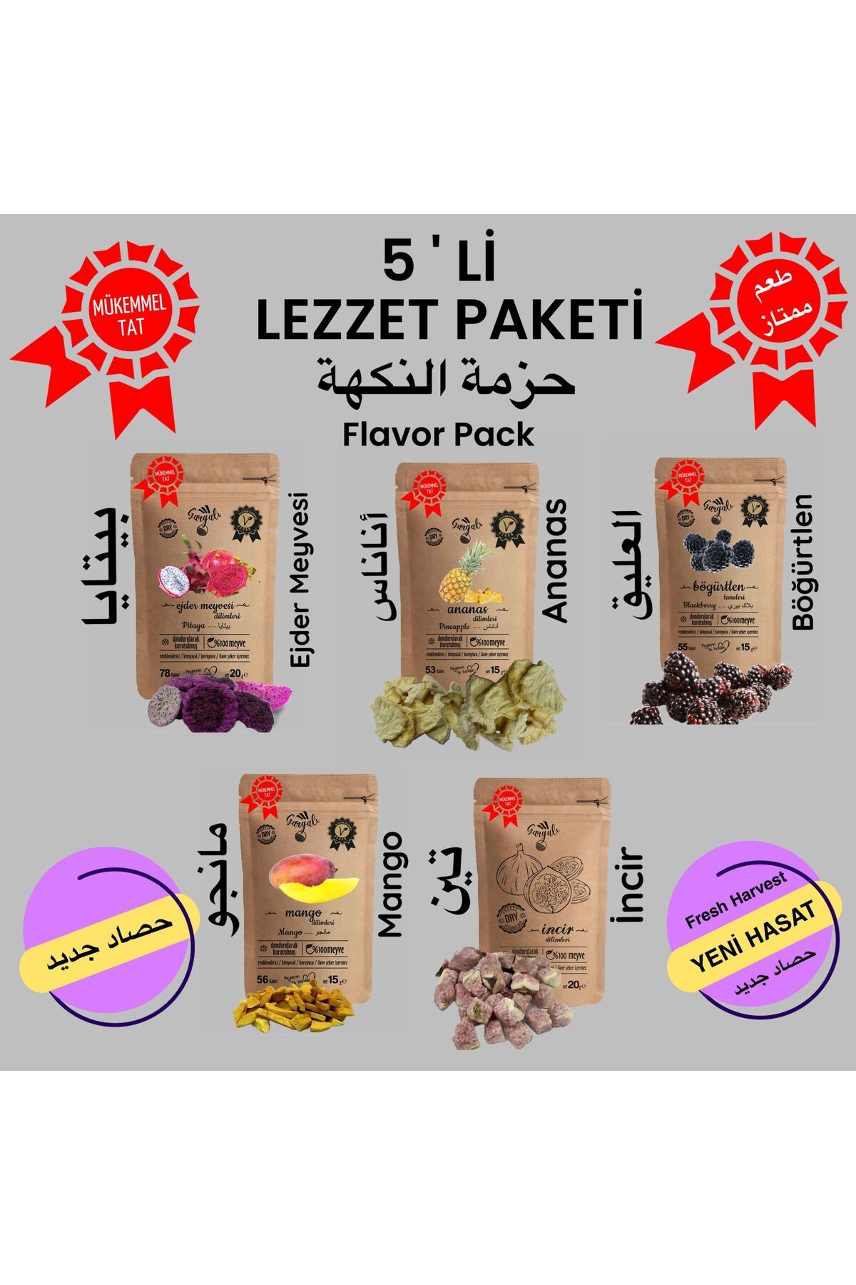 gargalı Freeze Dried Mix Tropik Karışık Meyve Dondurularak Kurutulmuş Ejder Meyvesi Ananas Mango