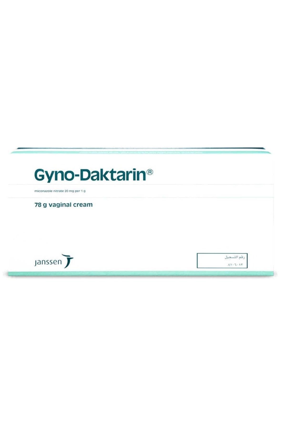 JANSSEN CILAG-Gyno Daktarin Vag Cream 78 G 1