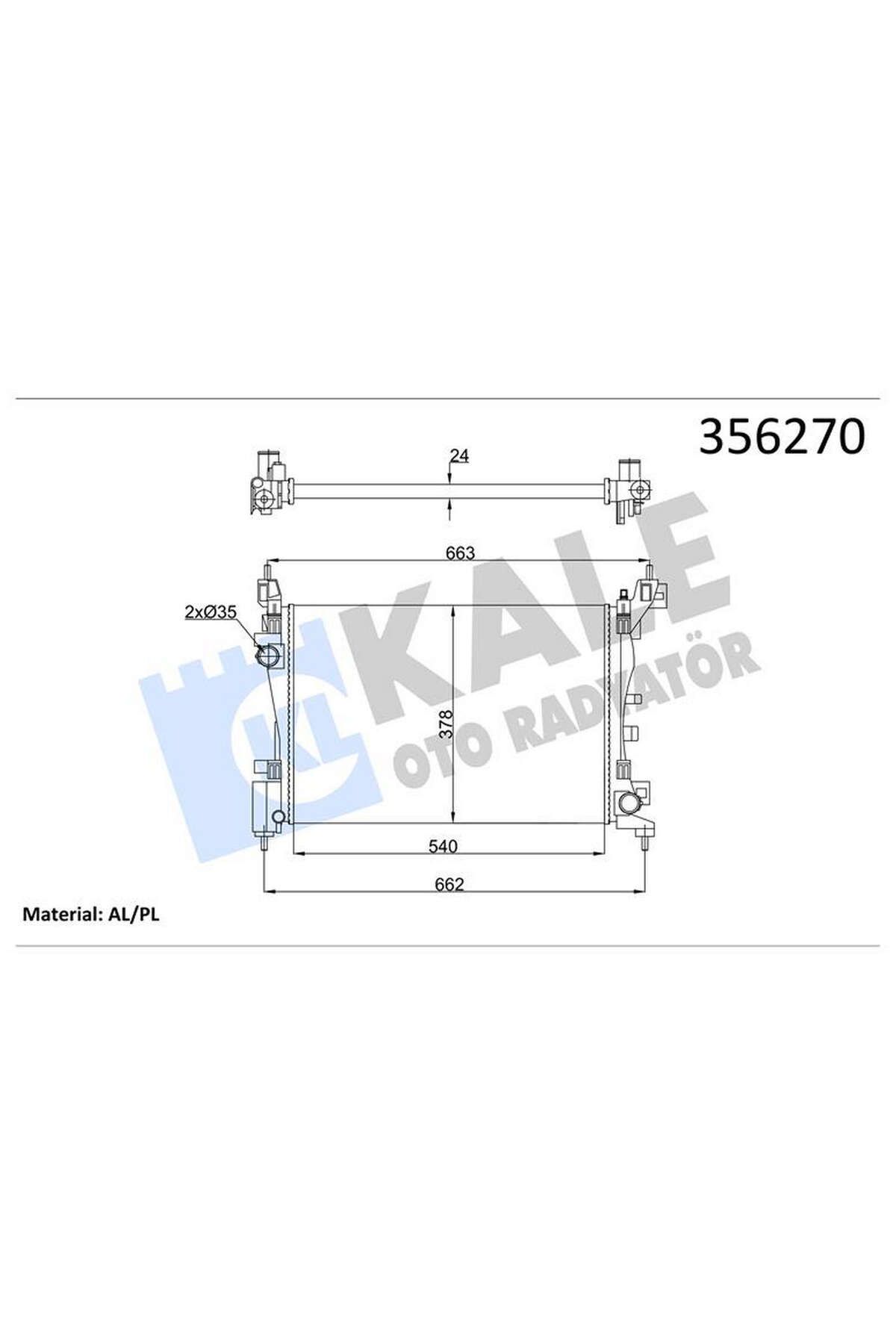KALE RADYATÖR PEUGEOT BIPPER-CITROEN NEMO-FIAT FIORINO 1.4 08 MT 24MM AL/MKNK 540X378X24 540133