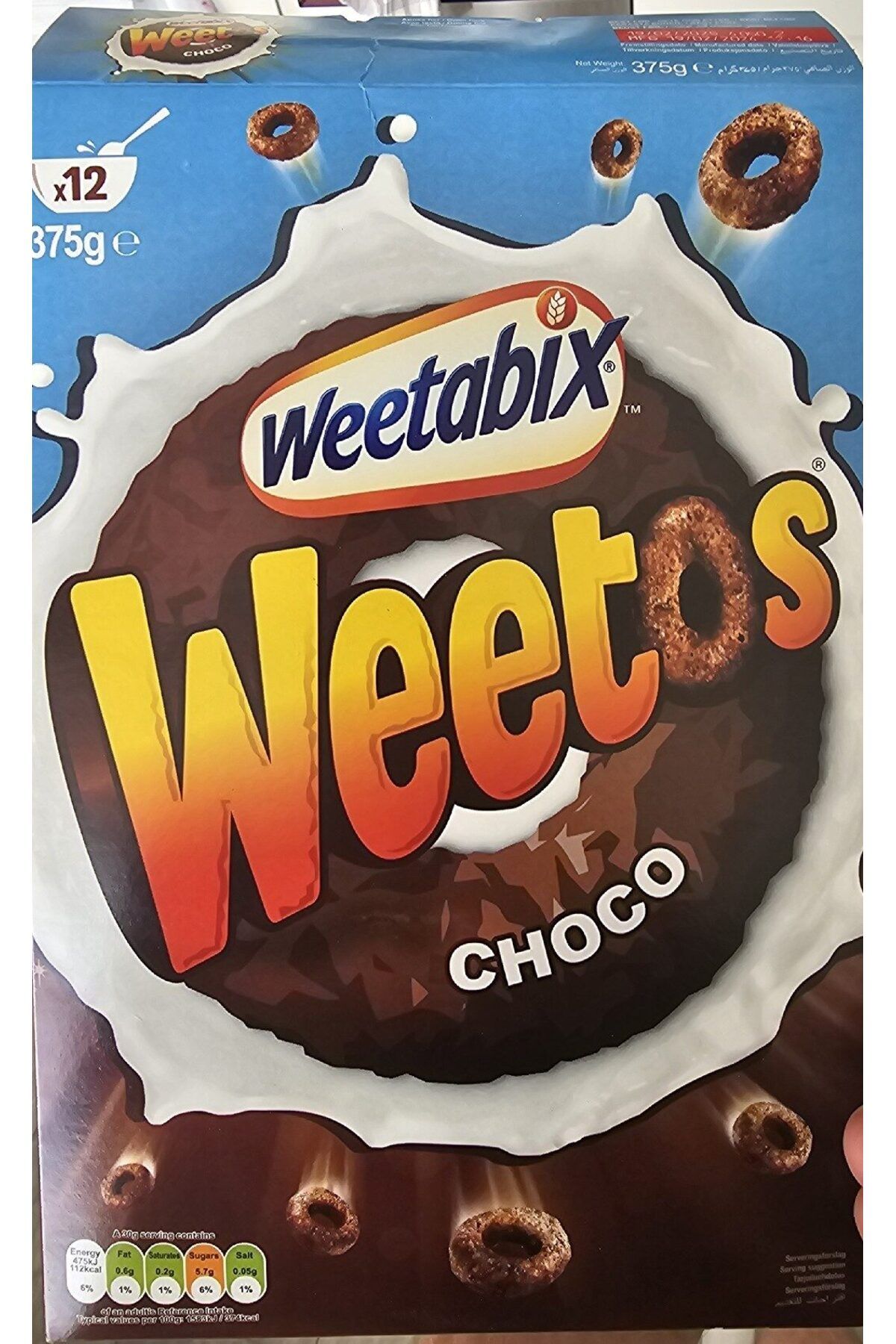 Weetabix WEETOS CHOCCO 375 Grams - Weetabix Weetos Çukulatalı Gevrek 375 Gram