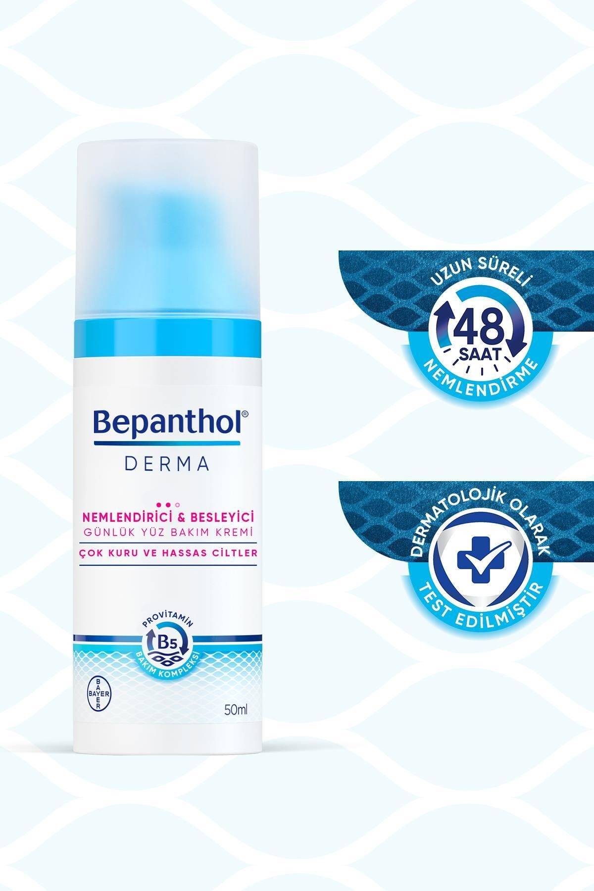 کرم مرطوب کننده و تغذیه کننده روزانه صورت Bepanthol Derma 50 میلی لیتر