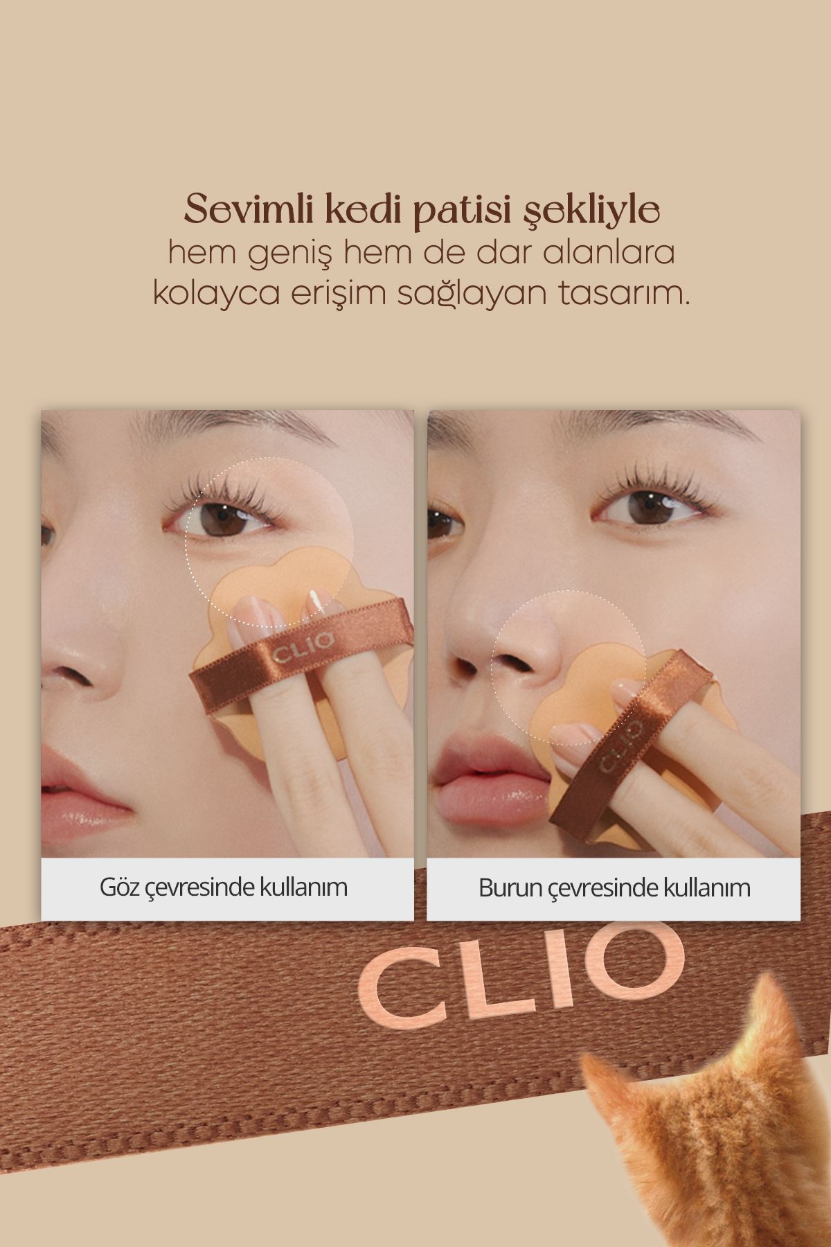 CLIO-Makeup Puff Clio Koshort Punch Puff Offering Easy Application with Curved Shape (Koshort in Seoul) 3