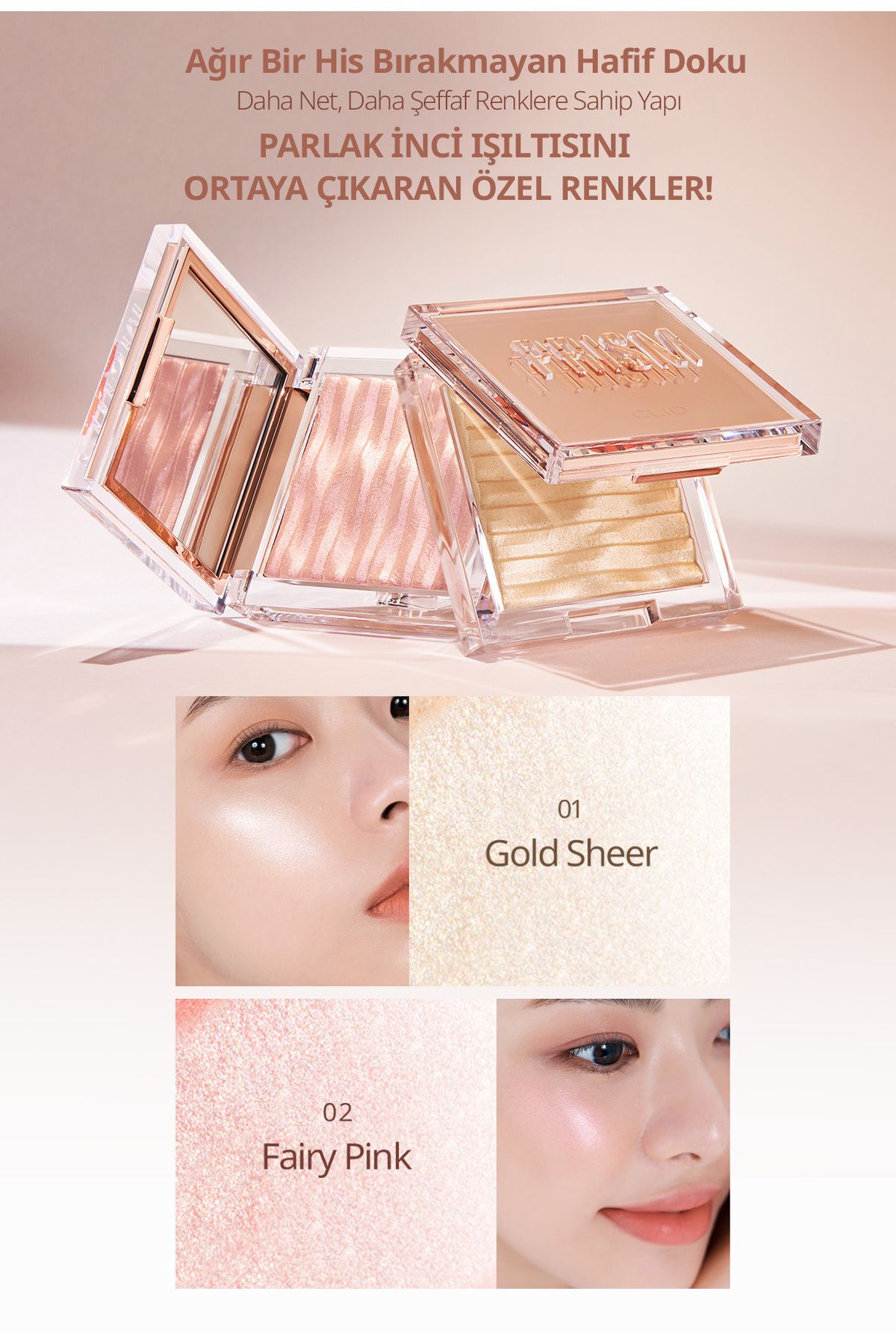 CLIO-هايلايتر CLIO Prism Highlighter مع حبيبات اللؤلؤ الصغيرة ذات التألق المكثف (01 ذهبي شفاف) 4