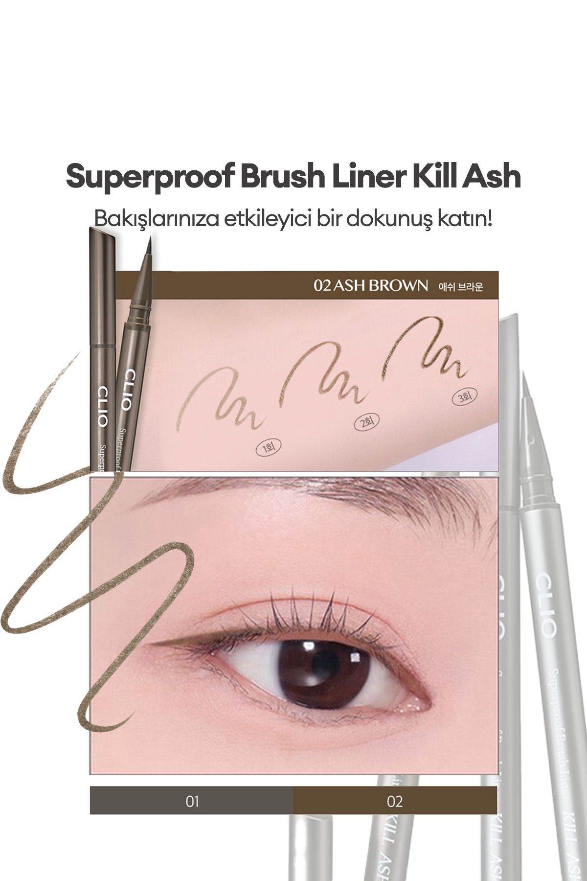 كليو-طرف فرشاة رفيع من الألياف الدقيقة، فرشاة تحديد العيون CLIO Superproof Liner Kill Ash (002 Ash Brown) 3