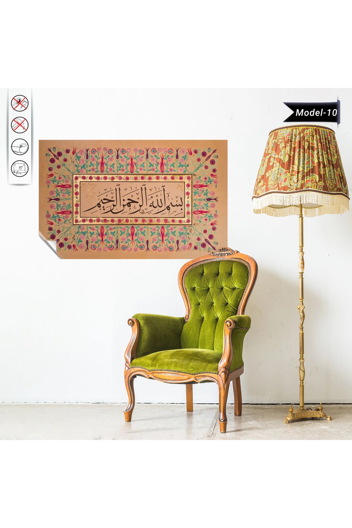 ZERO LAND Besmele Tablo - Poster Dini (Model- 10) 60 CM X 95 CM DRSTR