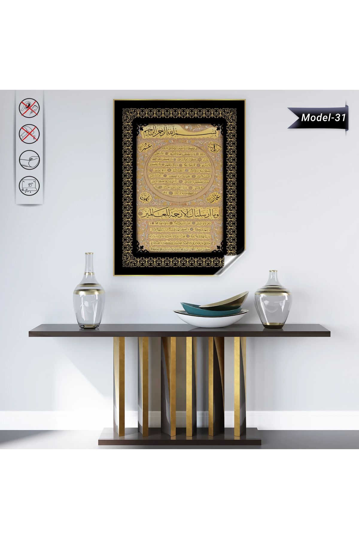 ZERO LAND Hilye-i Şerif Tablo - Poster Dini (Model- 31) 40 CM X 53 CM 635117