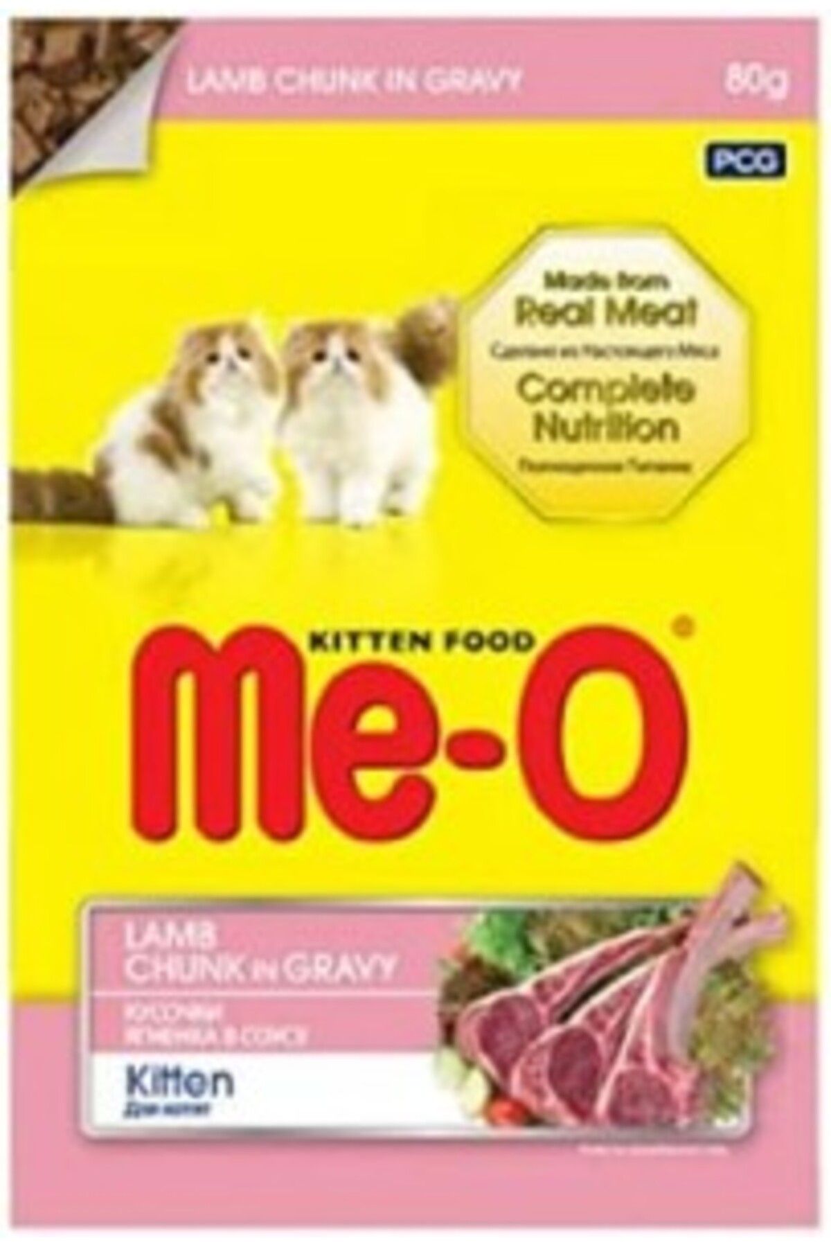 me-o Kuzu Etli Yavru Kedi Yaşmama 12X80 Gr