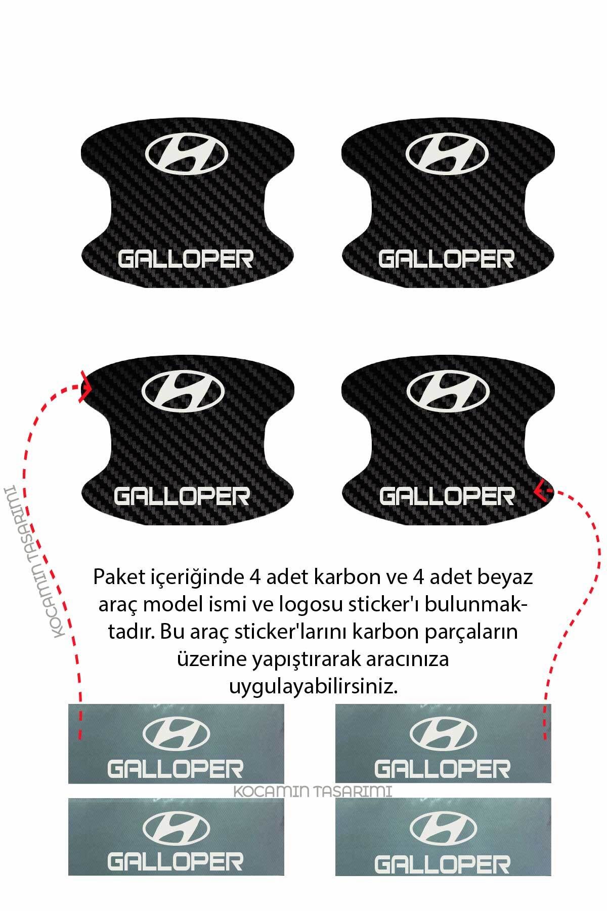Kocamın Tasarımı-Hyundai Galloper - نمط كربوني، باب مضاد للخدش، مجموعة حماية من الرقائق المعدنية 3