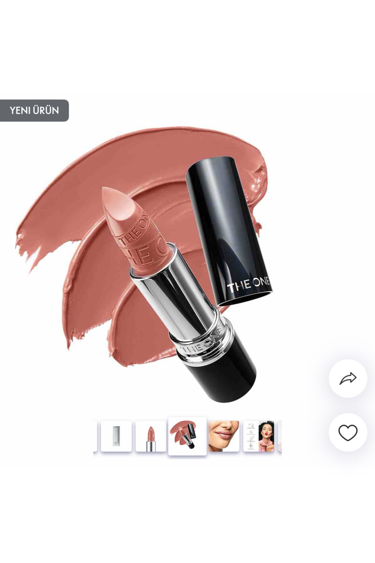 رژلب هوشمند سینک وان رنگ: نیود اوریفلیم Oriflame