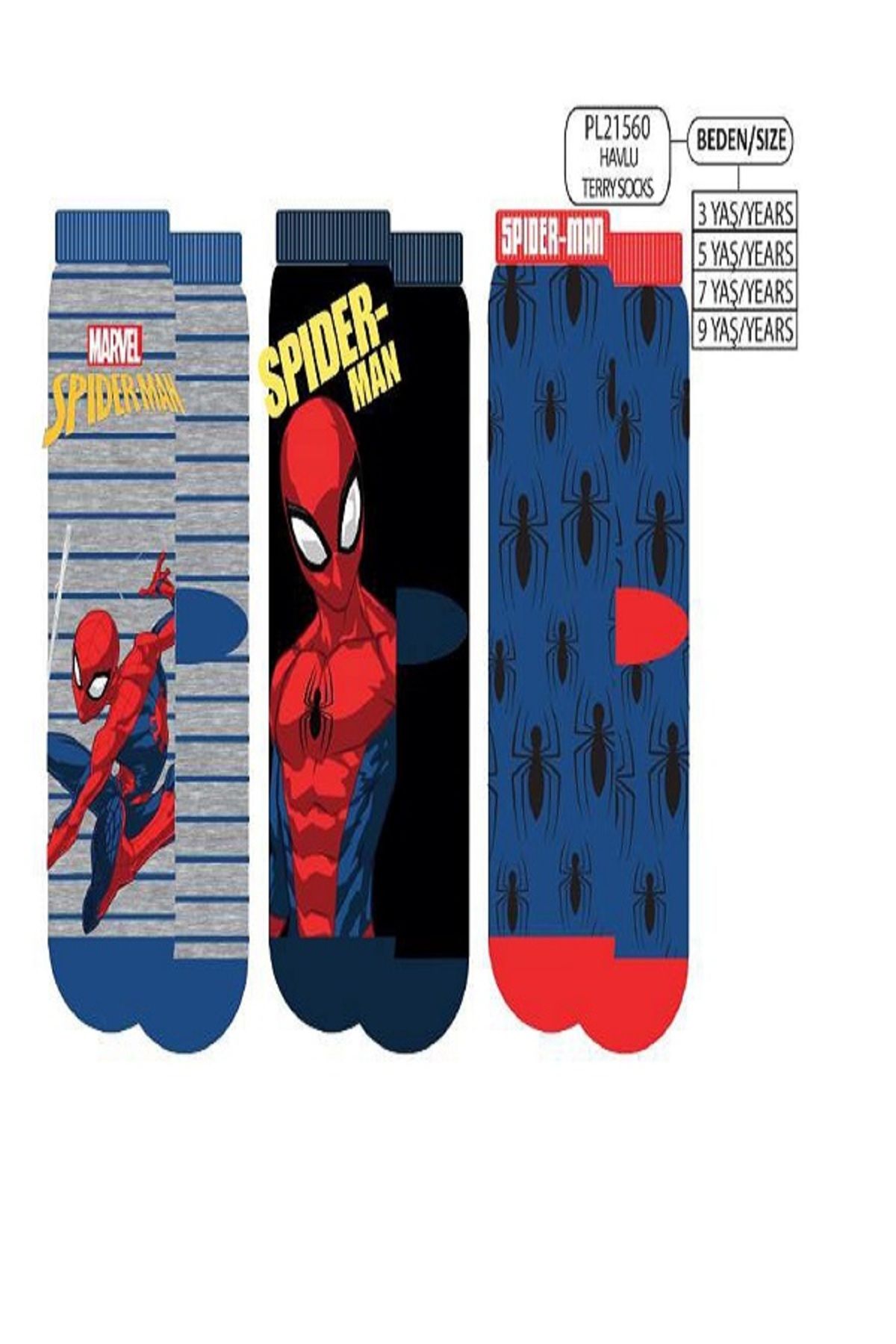 Çimpa-Spiderman Patterned Towel and Socks Set - Single 1