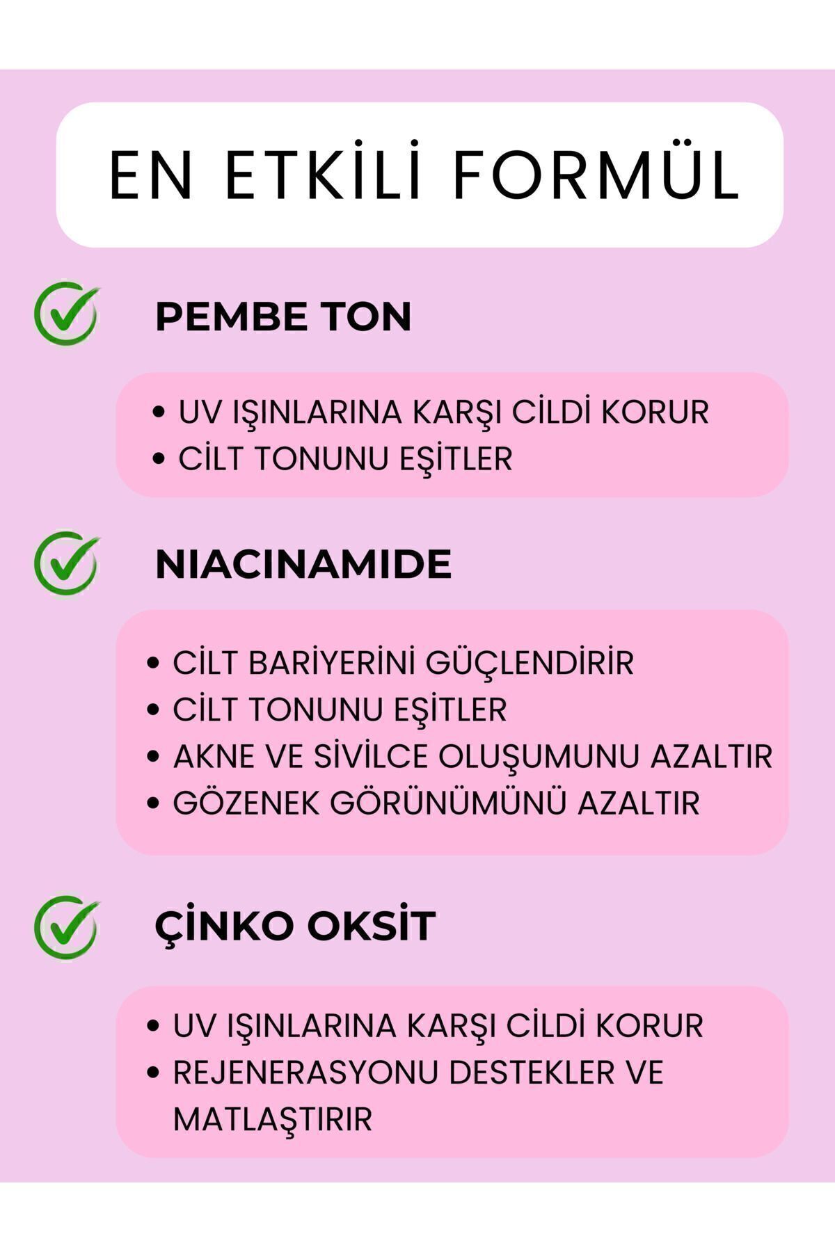 لومینیت تون اکولایزر SPF 50 فاکتور صورتی رنگ کرم ضد آفتاب بالا کرم ضد آفتاب بر پایه آب برای همه پوست ها