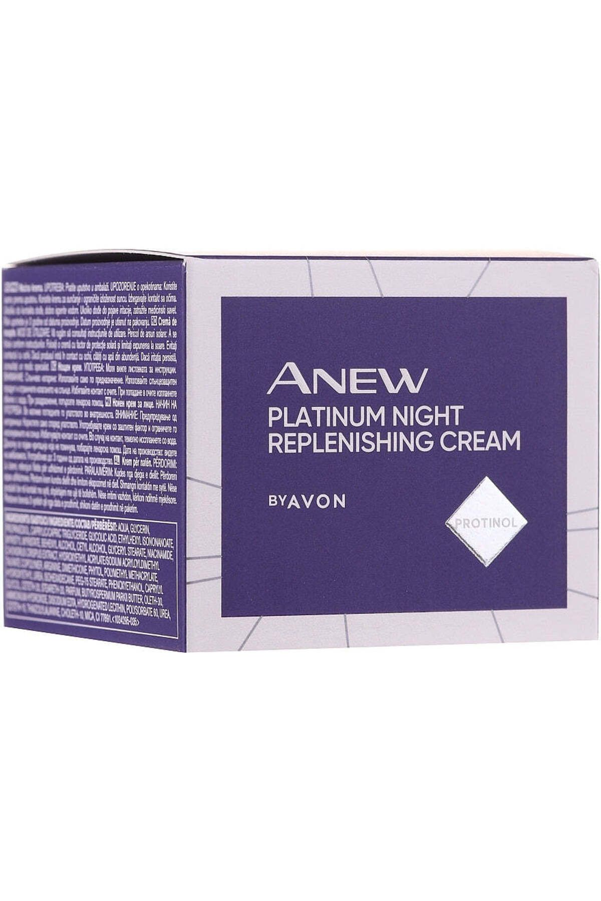 AVON-Anew Platinum Day Replenishing 55+ Cream with Protinol 50ml 8