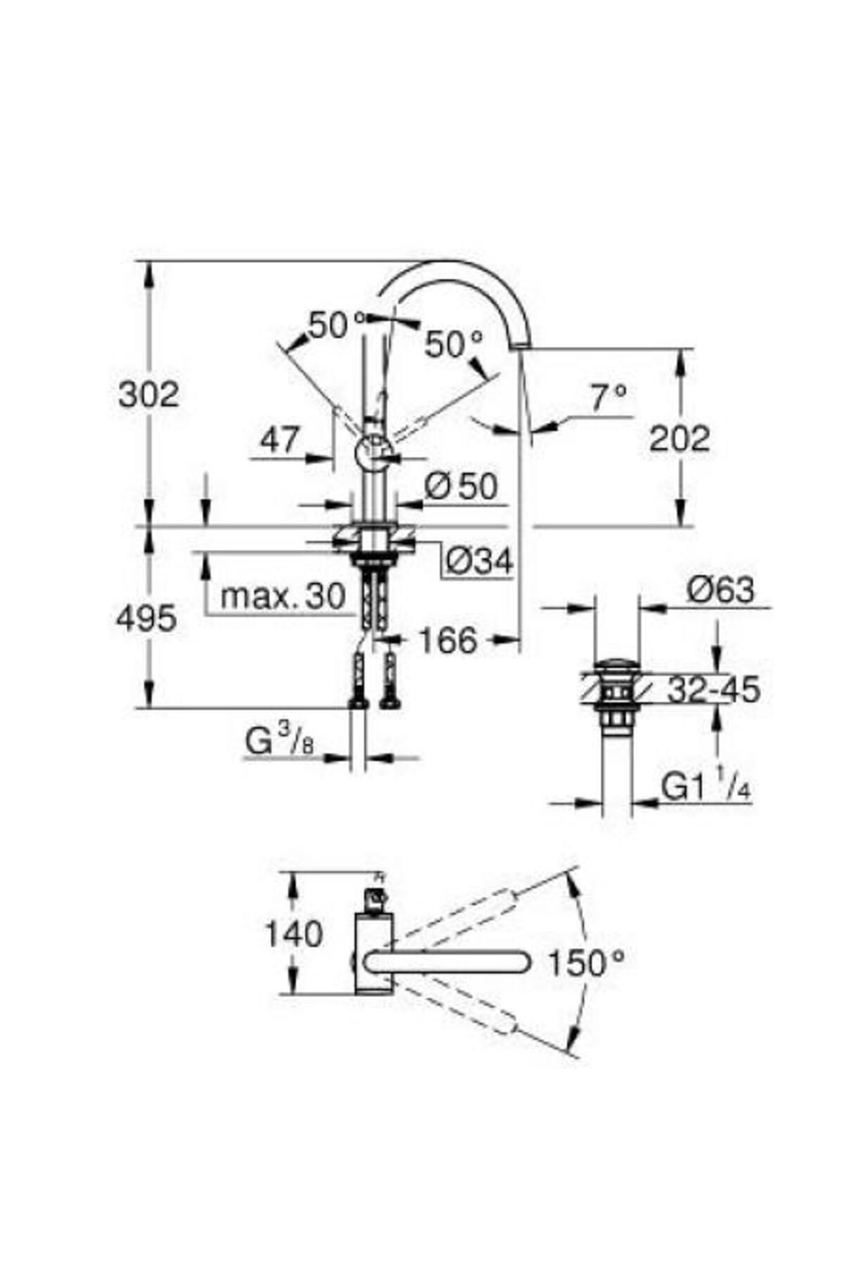 Grohe-صنبور حوض أتريو بجهاز تحكم عن بعد 1/2 بوصة مقاس L - 24362000 3