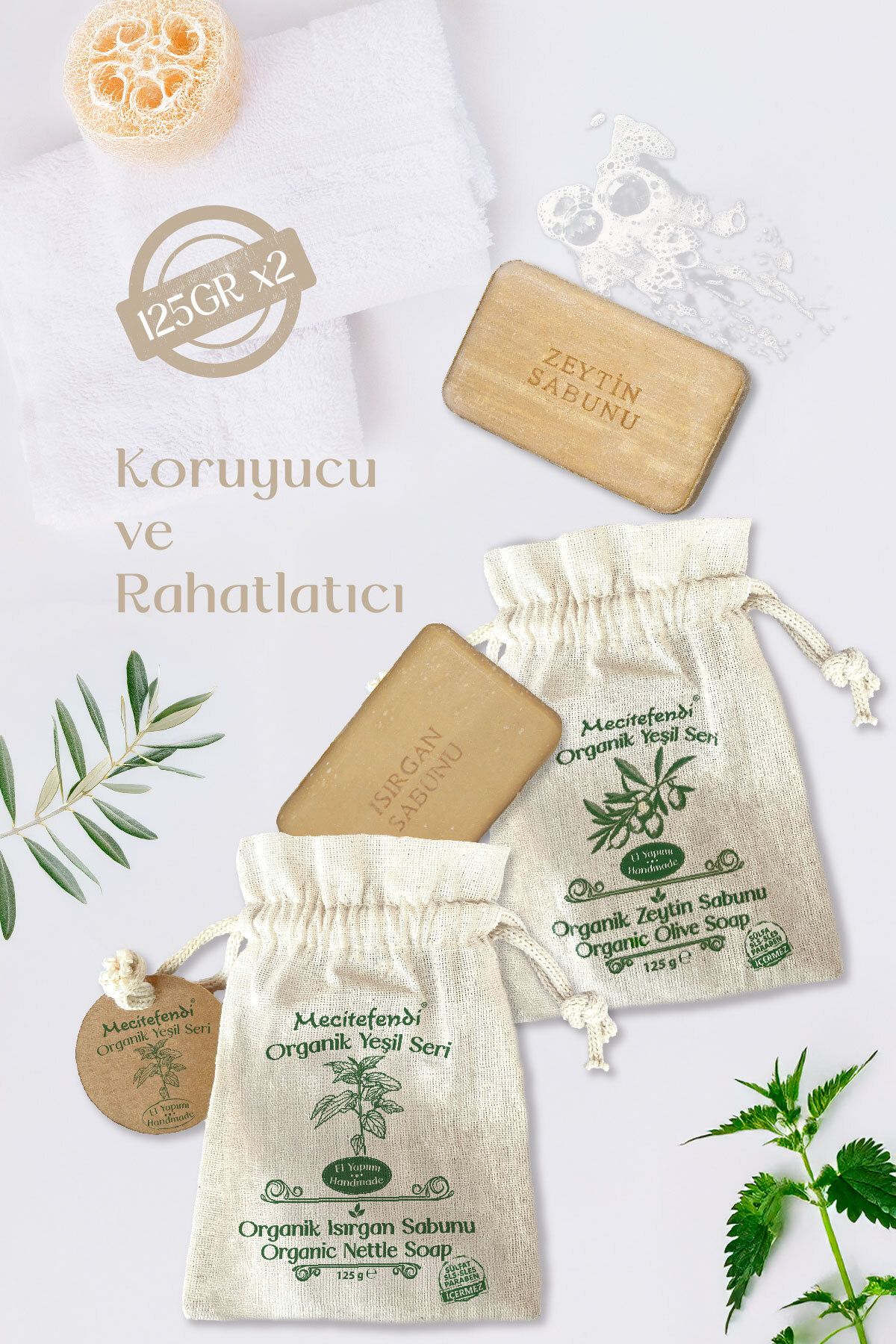 Organic Green Series: Balance - صابون زیتون و گزنه (محافظت کننده و آرامش بخش) 125 گرم Mecit Efendi