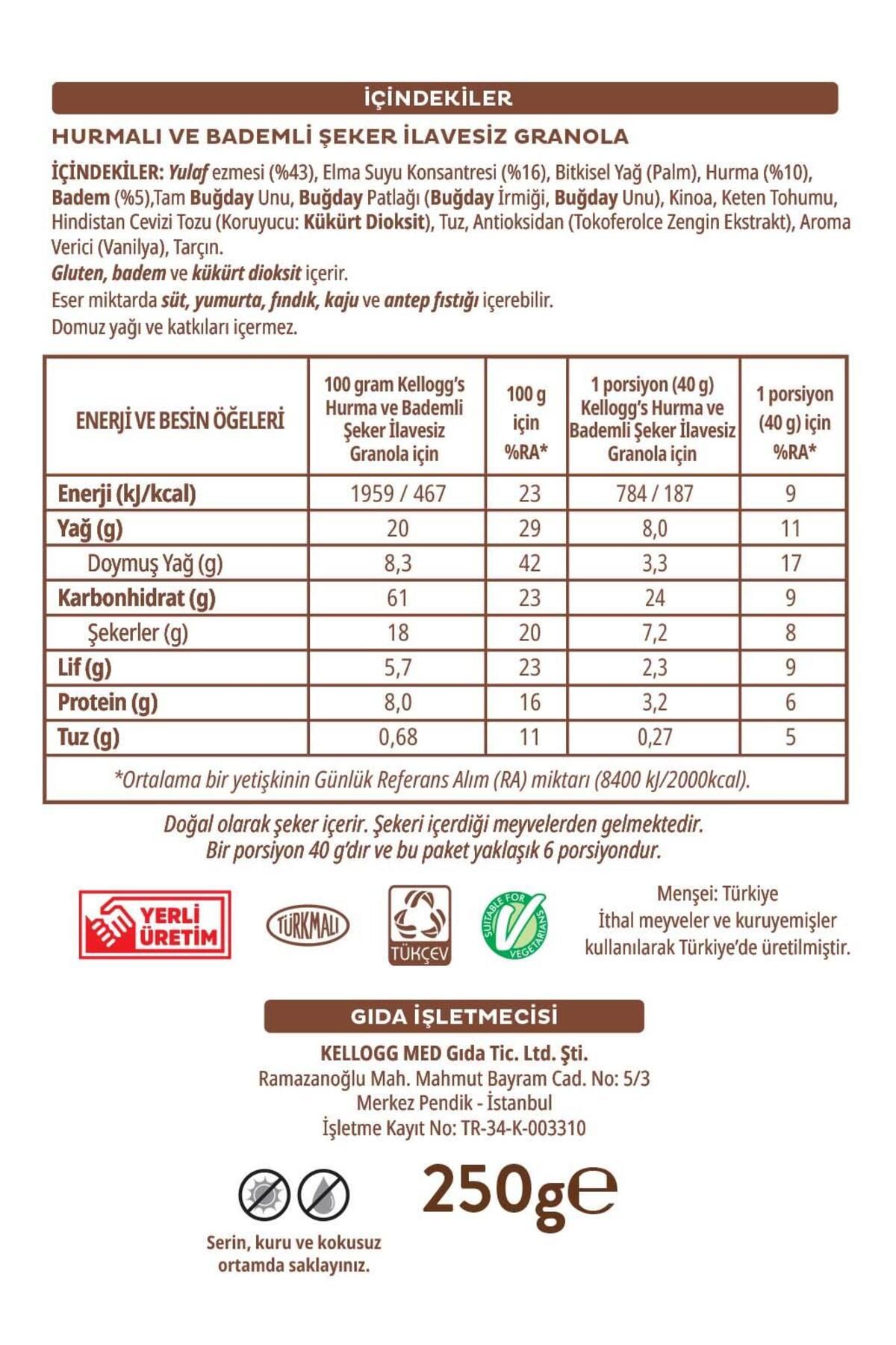 Kellogg's-250 جرام جرانولا غير مضاف - مع التمر واللوز، يحتوي على 43% شوفان، مصدر ألياف 7