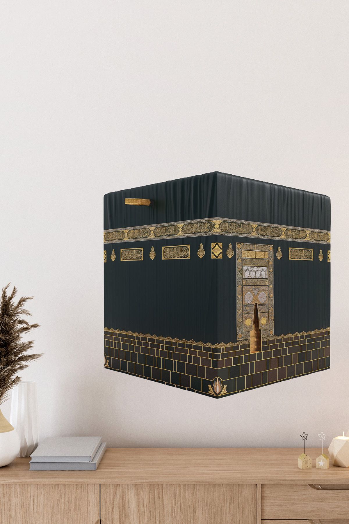 Plustablo-Cabe Wall Sticker |   Religious Wall Sticker |   Kaaba Wall Decoration 3