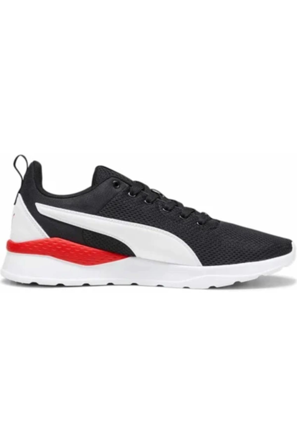 Puma Erkek Koşu Ve Antreman Ayakkabısı Anzarun Lite Black- White-for A 37112850