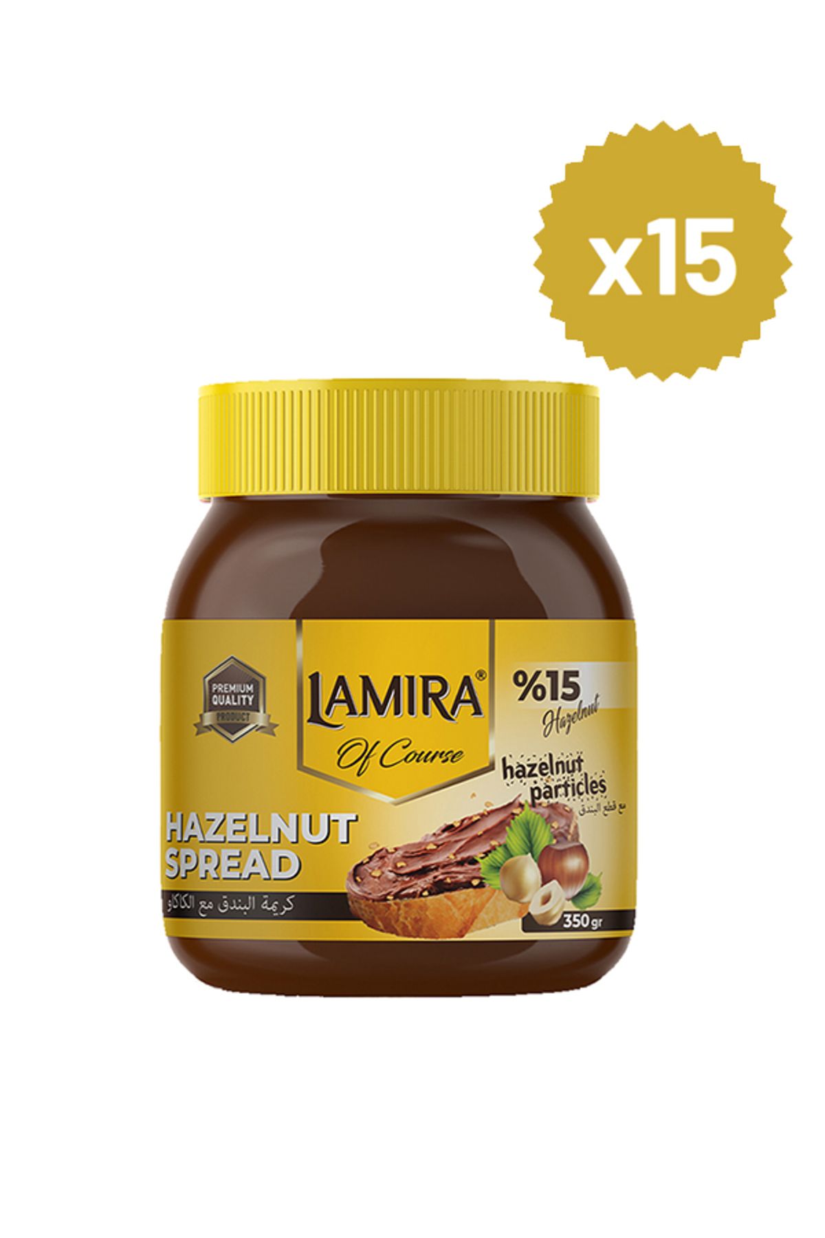 LAMİRA Lamira Fındık Parçacıklı Krema 350 gr 15'li