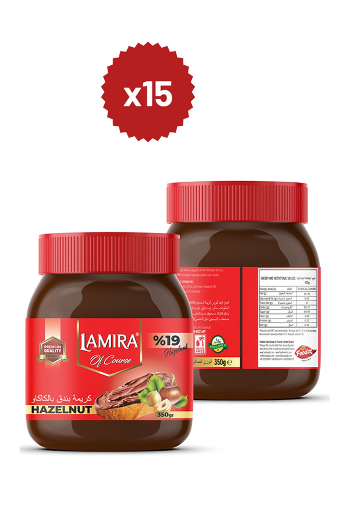 LAMİRA Lamira Sürülebilir Krem Çikolata %19 Fındıklı 350g 15li