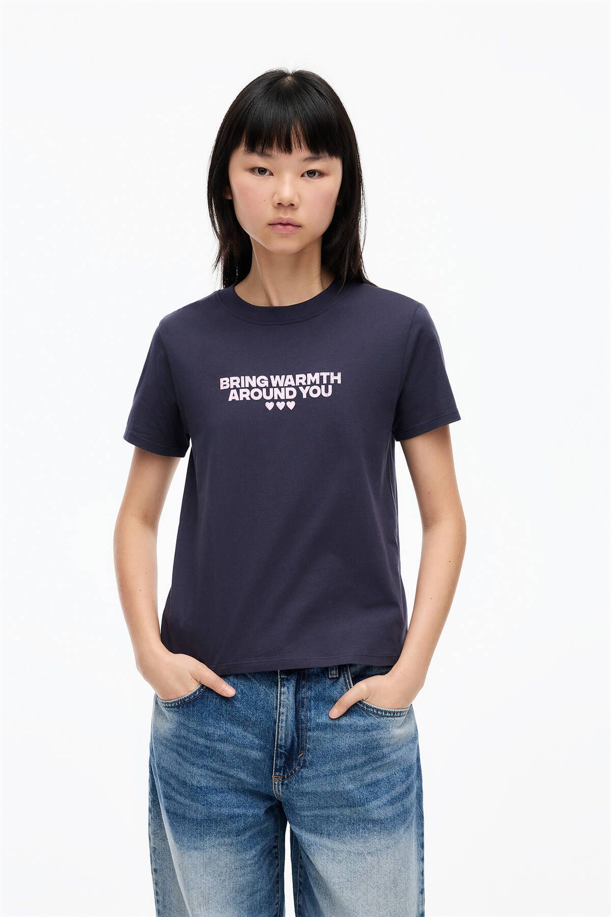 خرید تی‌شرت زنانه نخی با طرح قلب و نوشته Pull & Bear
