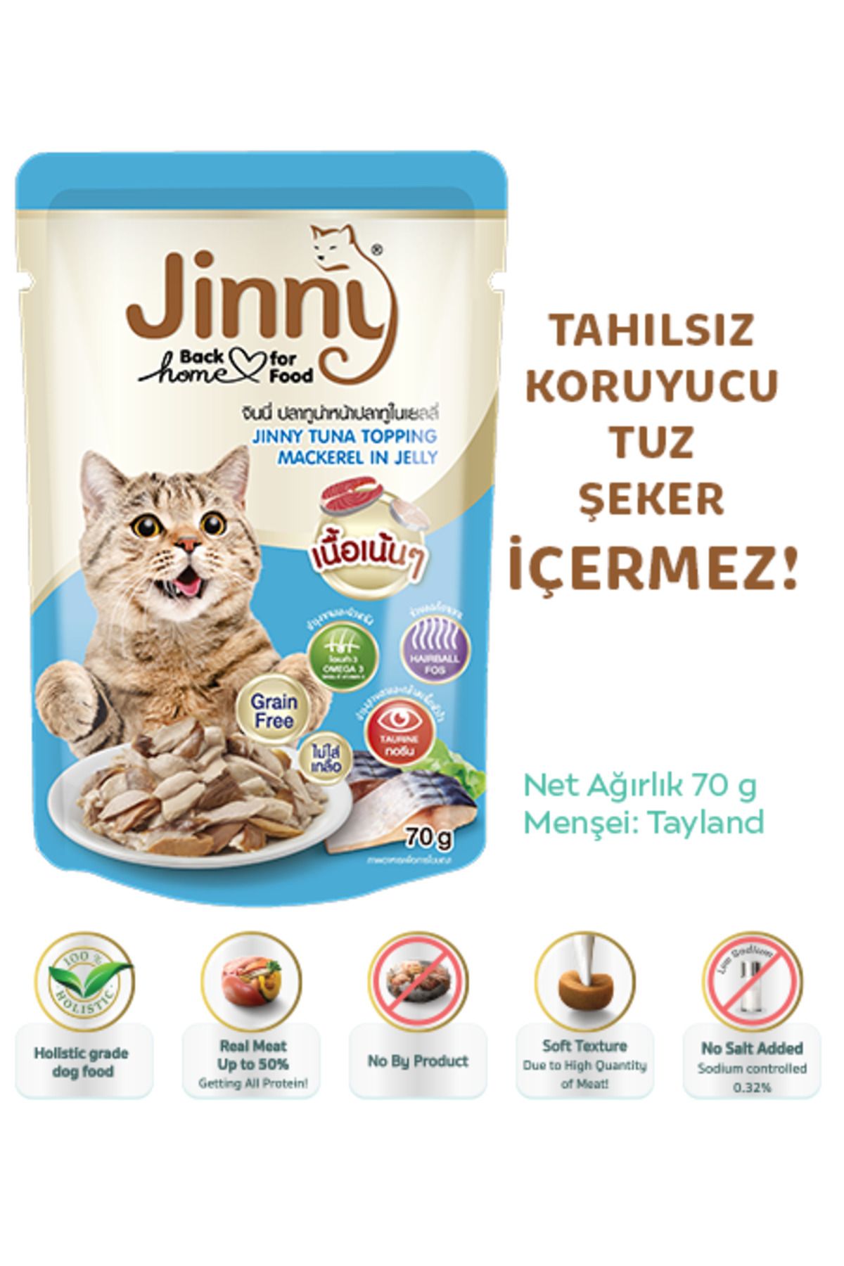 CP Petlovebutik CP Jinny Ton Balığı Ve Uskumrulu 70gr Tahılsız Hipoalerjenik Yaş Kedi Maması