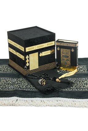 ihvan online Hediyelik Kuran-ı Kerim, Eşarp, Tesbih ve Seccade Kabe Maketi Se...