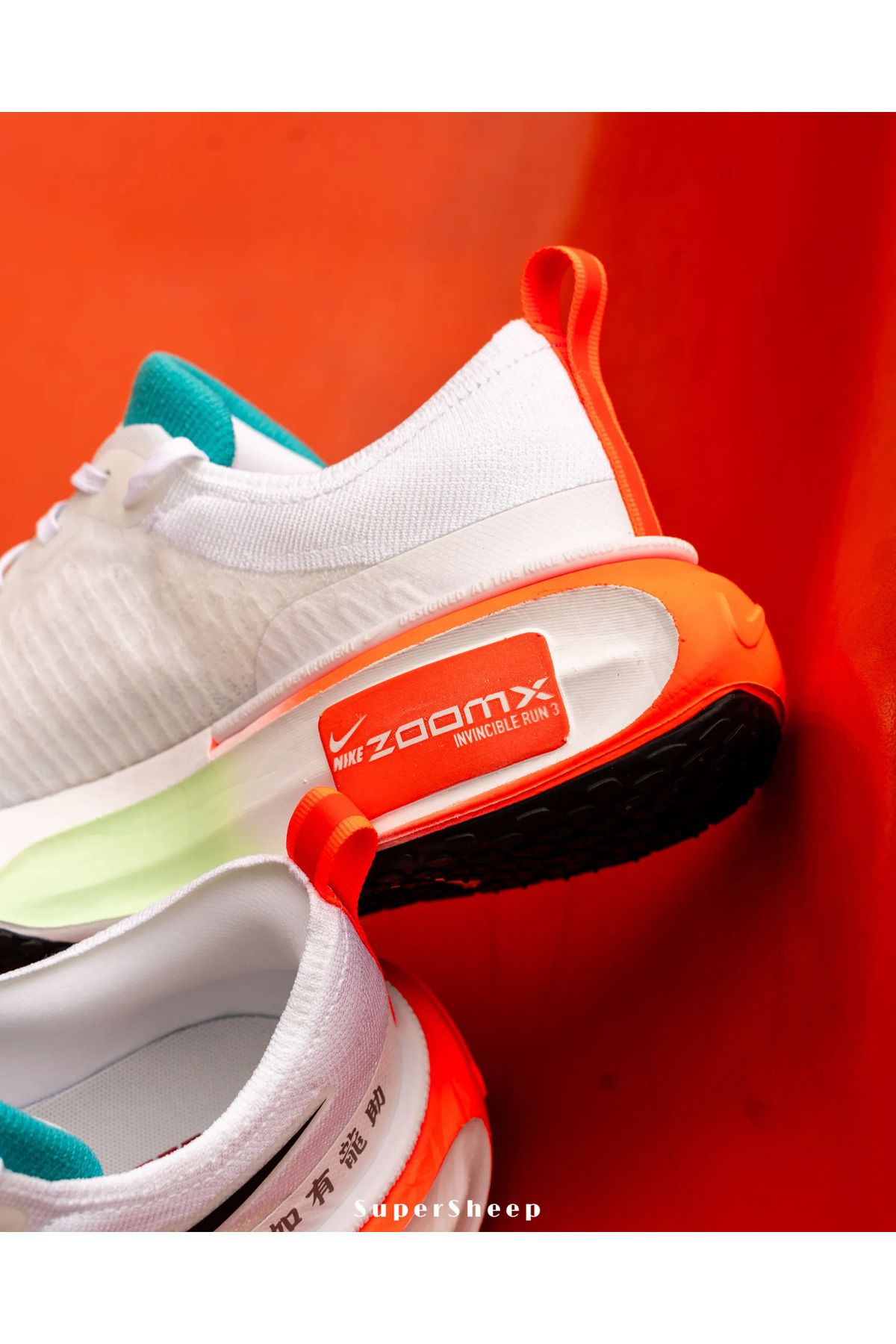 Nike-Zoomx Invincible 3 -'Dragon of the Year' Model 4