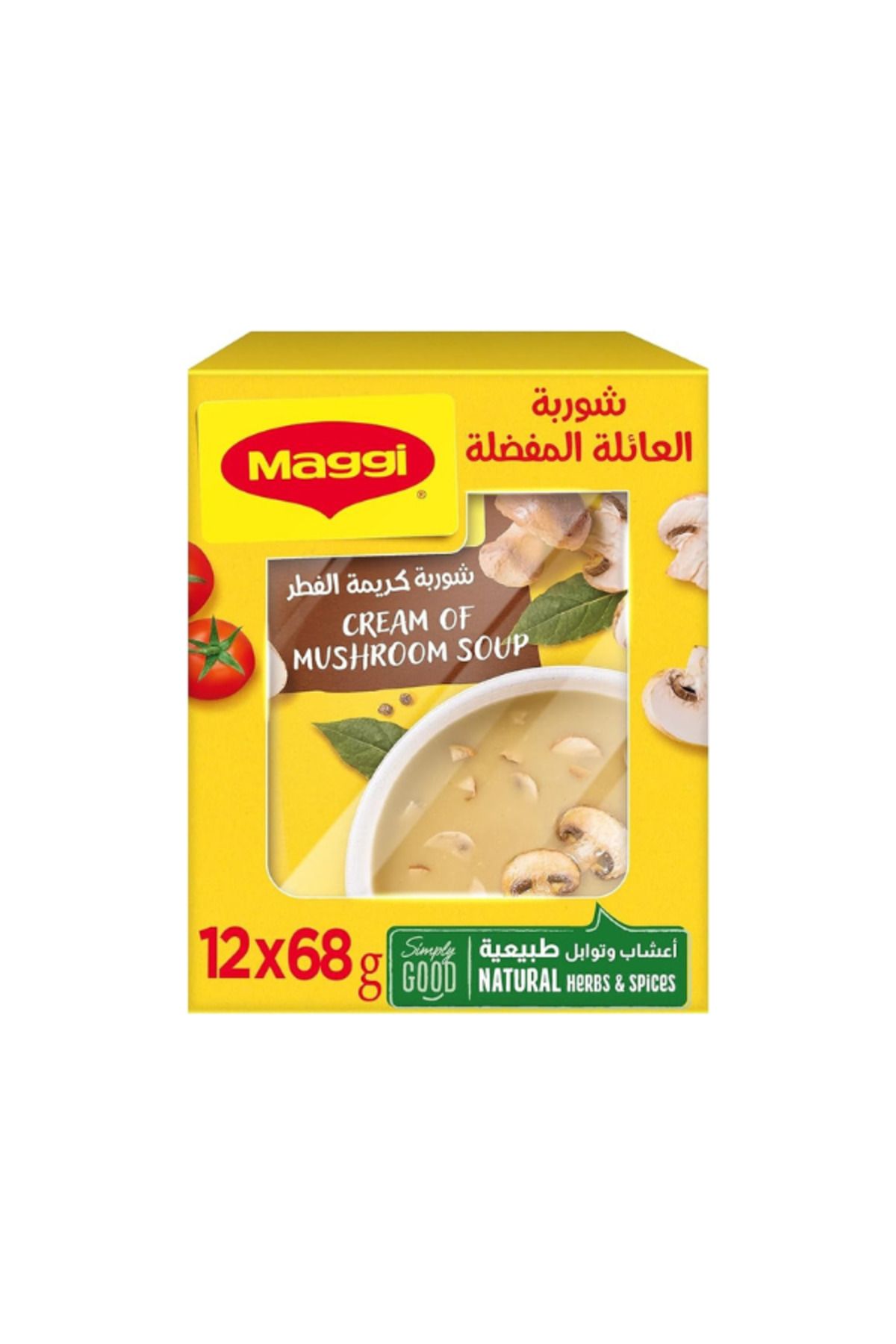 Maggi Kremalı Mantar Çorbası, 12'li Kutu (12 x 68g)