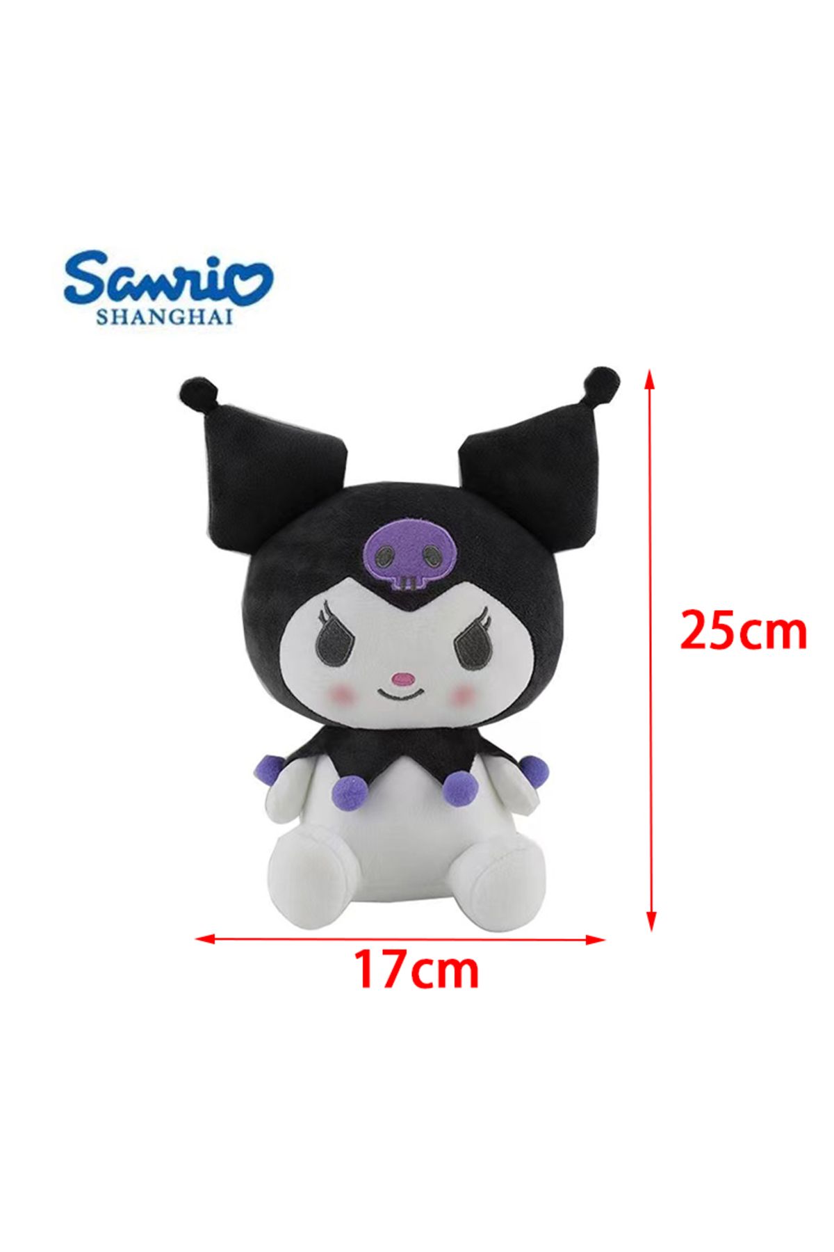 Choice-25cm Purple 25cm Sanrio Black Cartoon Sitting Kuromi Pillow Plush Toy Cartoon Soft Fill Animal Straw 1