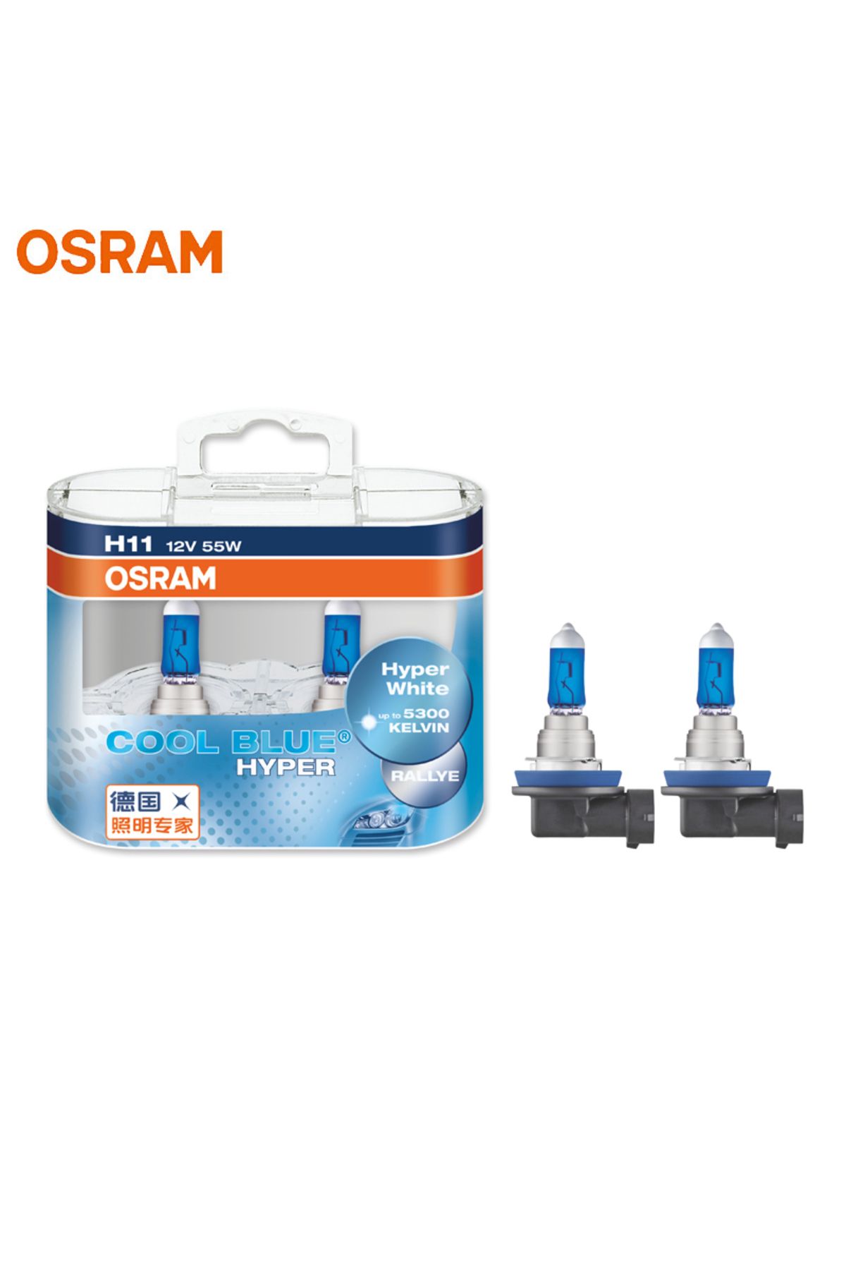 Choice-H4/9003/hb2 Hi/lo Osram H7 H4 H1 H11 Hb3 9005 Hb4 9006 مصباح هالوجين أمامي للسيارة شعاع Hi/lo 5300k 6