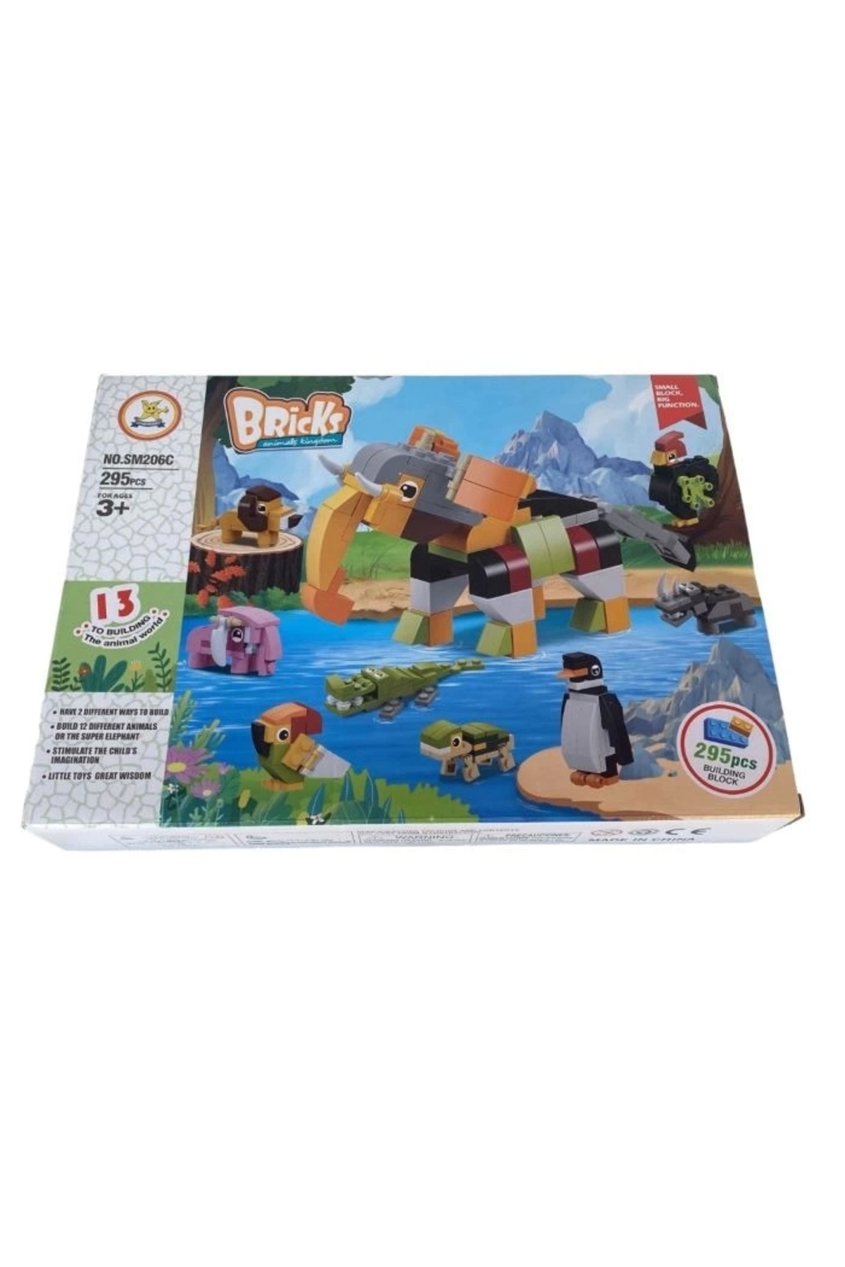 ساخت حیوانات اسباب‌بازی ۲۹۵ تکه