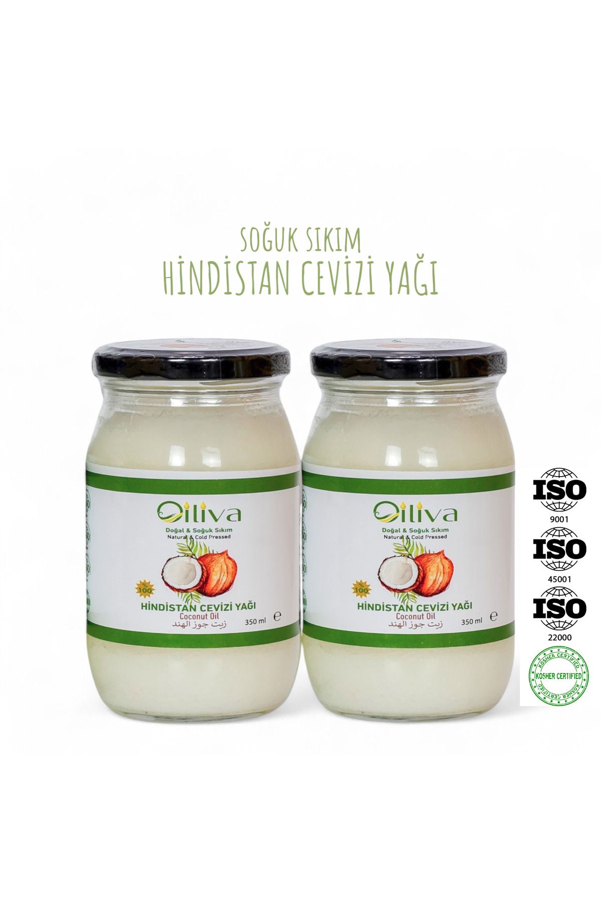 OILIVA GIDA SAN. VE DIŞ TİC. LTD. ŞTİ. Oiliva Soğuk sıkım Hindistan cevizi yağı 2 X ADET 350ml