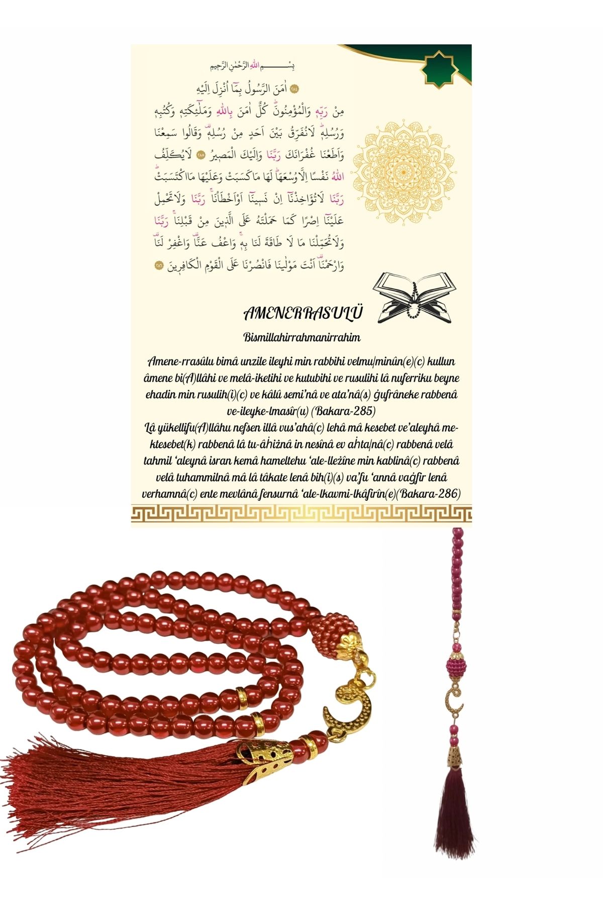 P Parla Namaz Tesbihi Vavlı 99'lu Cam İncili Amenerrasulü Dua Kartı ile Fuşya Renk Hediyelik