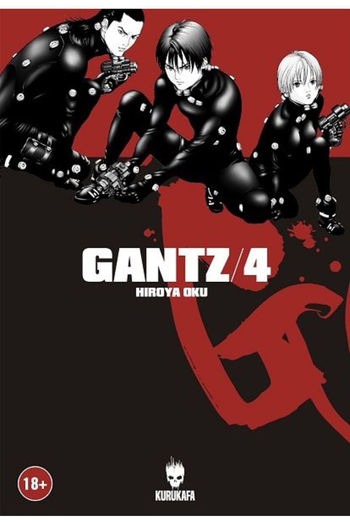 Kurukafa Yayınları Gantz Cilt 4