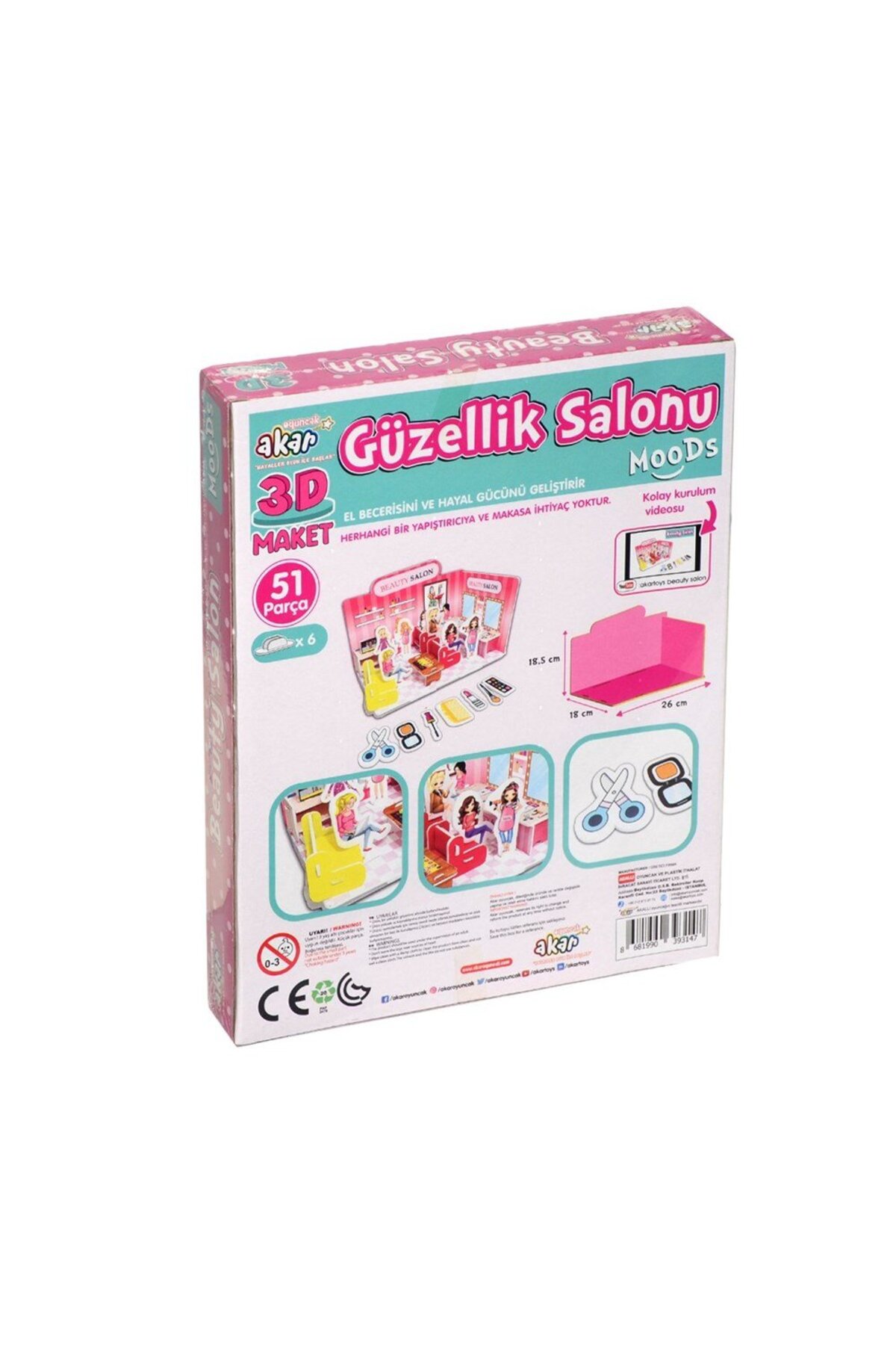 پازل سه‌بعدی مدل سالن زیبایی نسسی‌ورلد