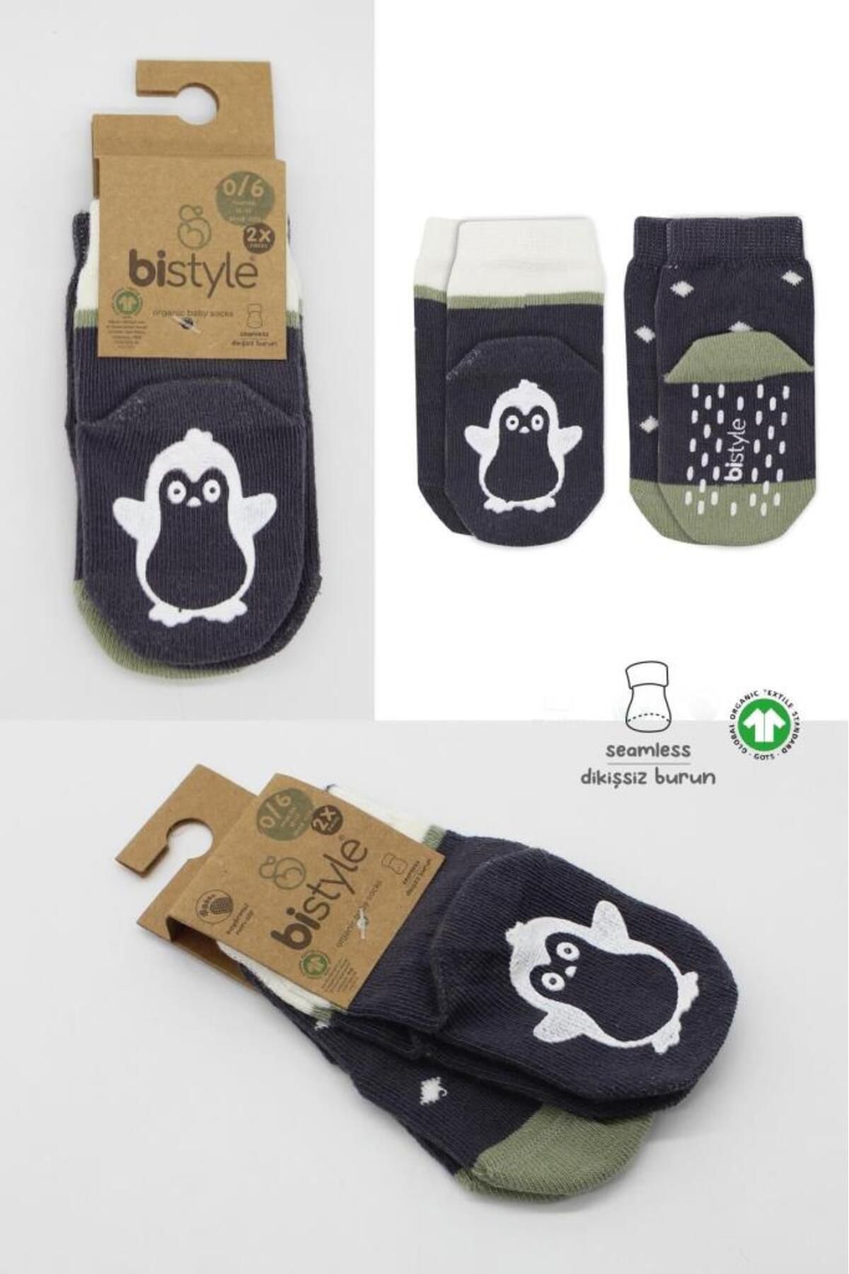 product side