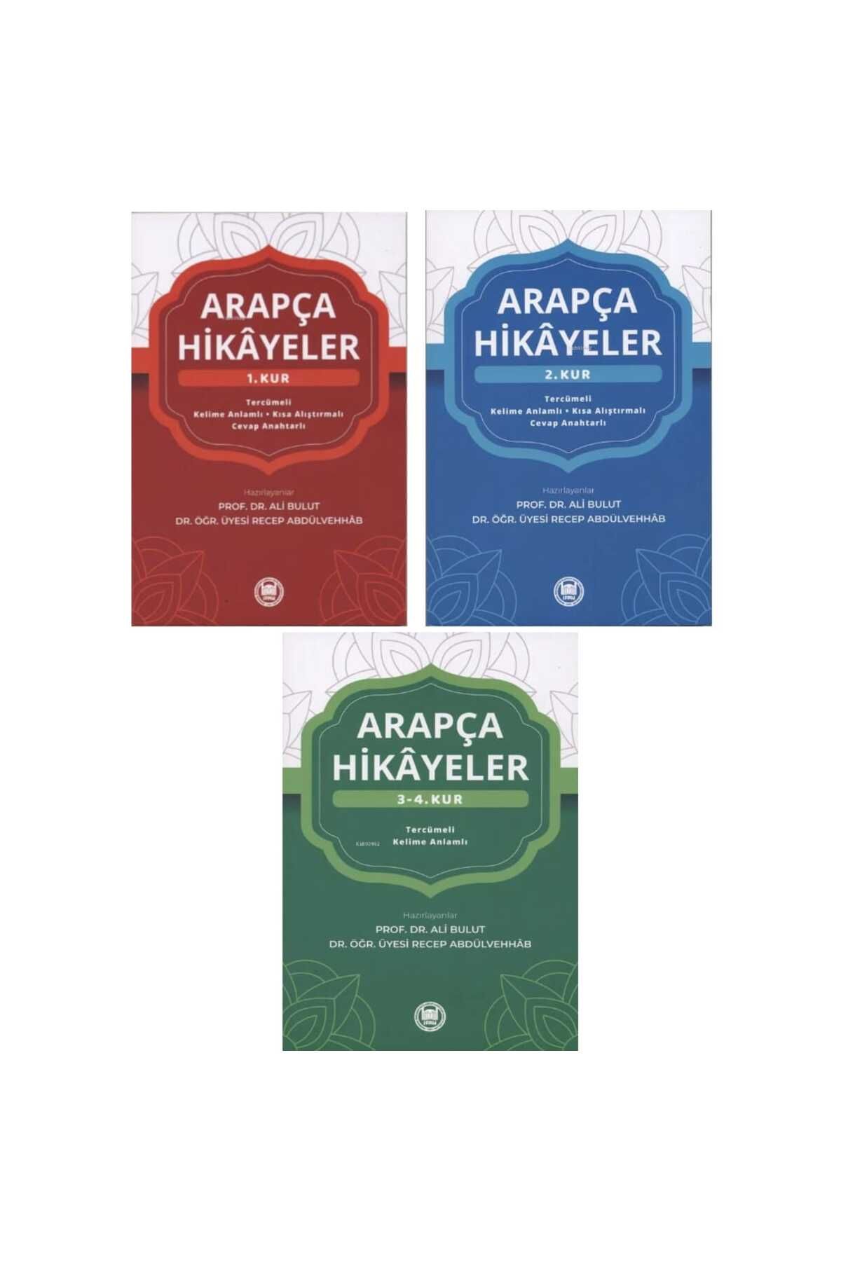 M. Ü. İlahiyat Fakültesi Vakfı Yayınları ARAPÇA HİKAYELER / TERCÜMELİ, KELİME ANLAMLI, KISA ALIŞTIRMALI, CEVAP ANAHTARLI 1-2-3-4