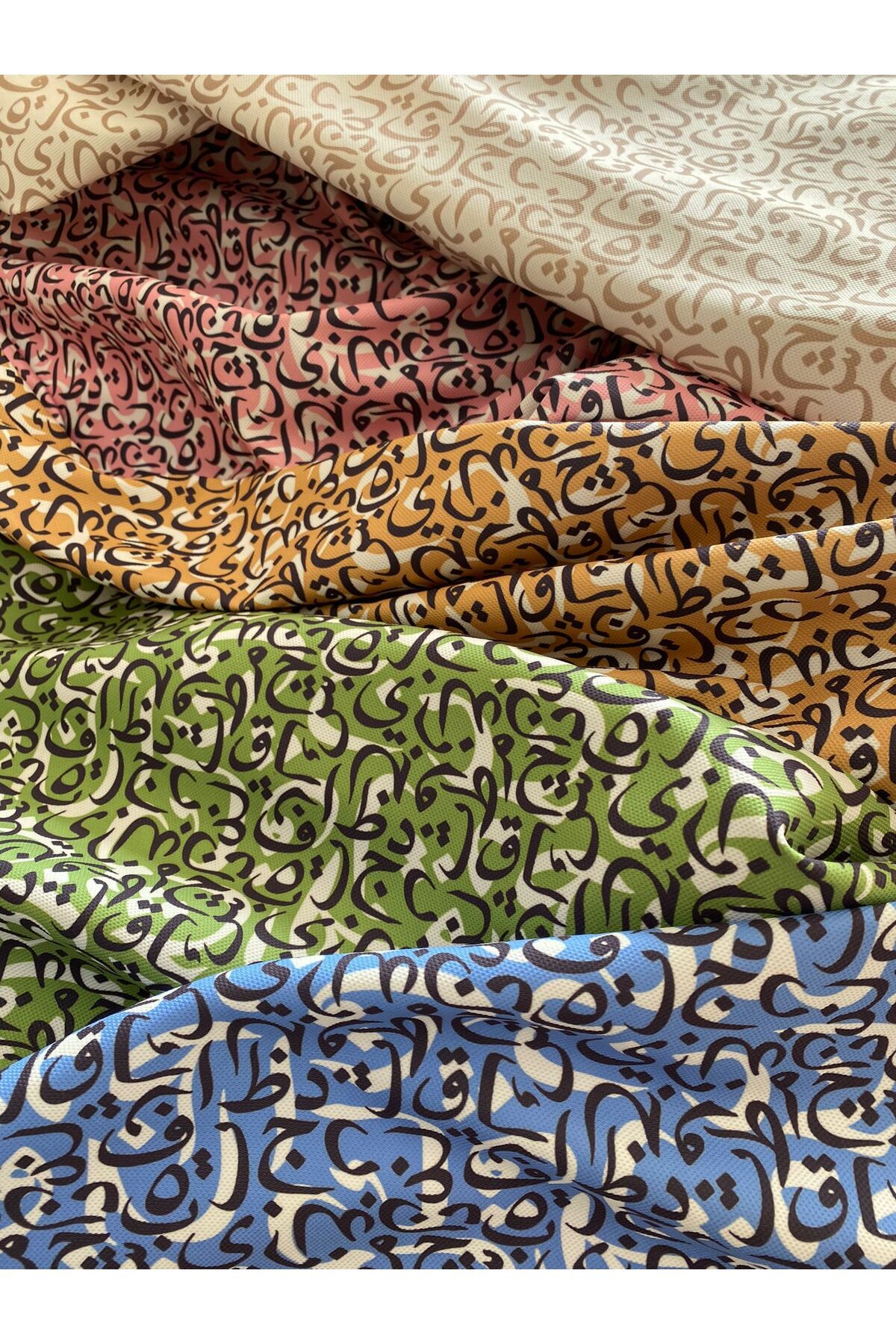 Favor-Arabic Letters Patterned Fabric 1