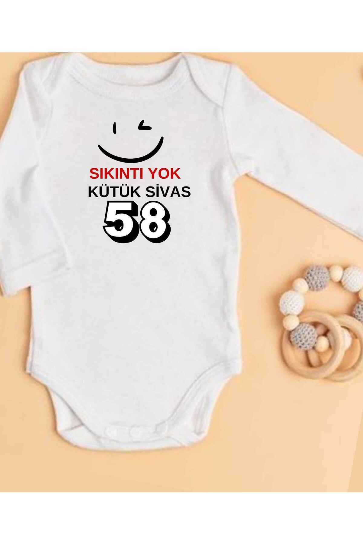 lupi-Sivas Plate Written Bodysuit Hometown Bodysuit 1