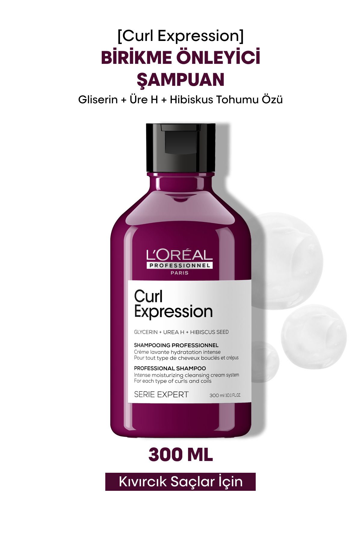 شامپو ضد تجمع سری اکسپرت کرل اکسپرسیون 300 میلی لیتر L'oreal Professionnel