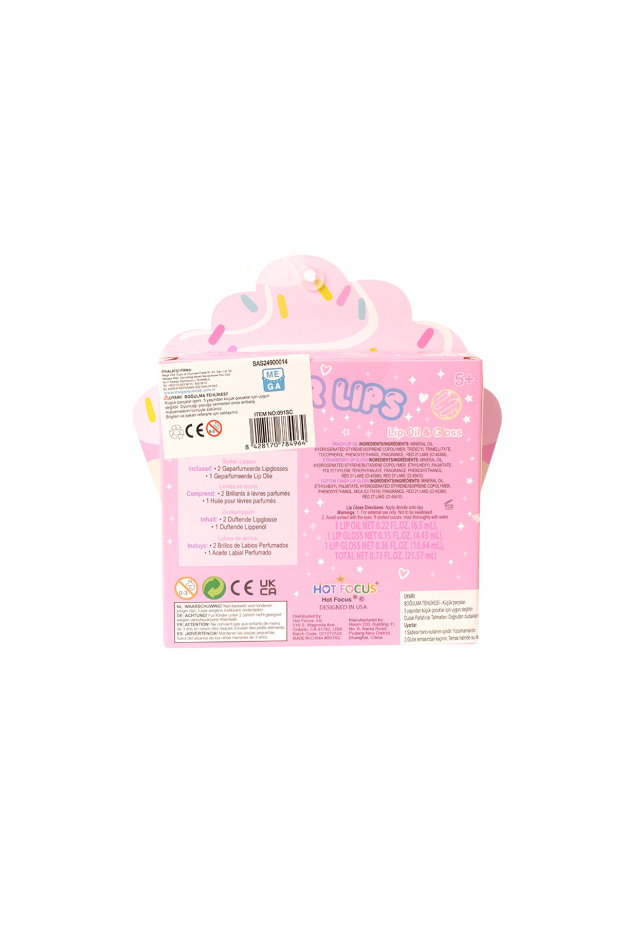 ست رژ لب شوگر لیپس ۳ عددی