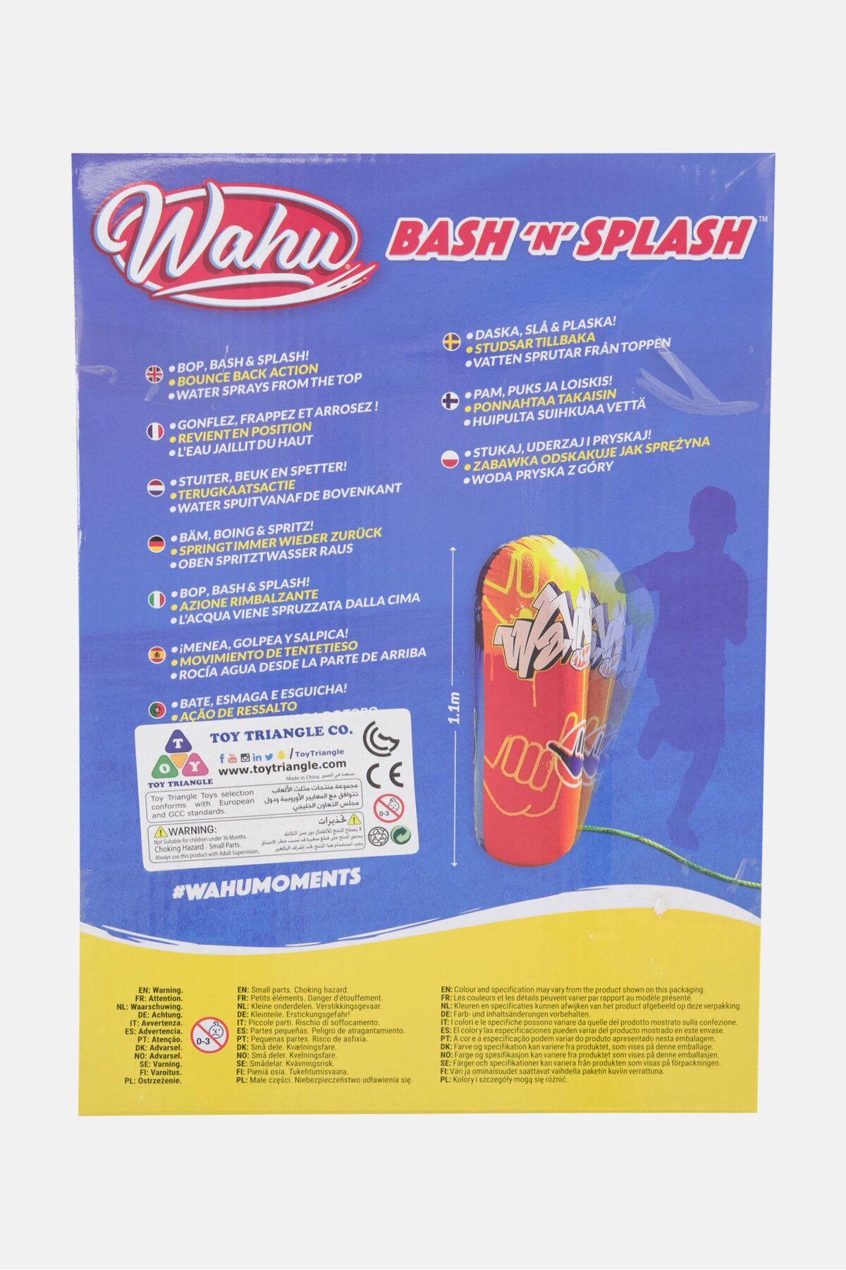 Wahu-Bop Bash And Splash, Yellow/Green Combo 2