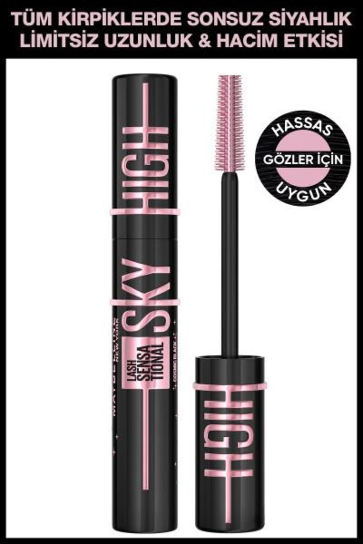 Maybelline New York Lash Sensational Sky High Cosmic Black Maskara 