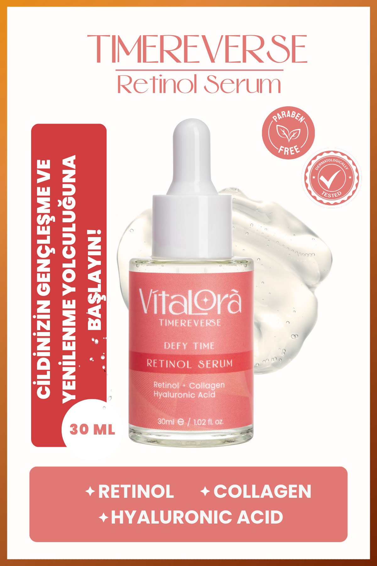 سرم پوست  VTLR00004