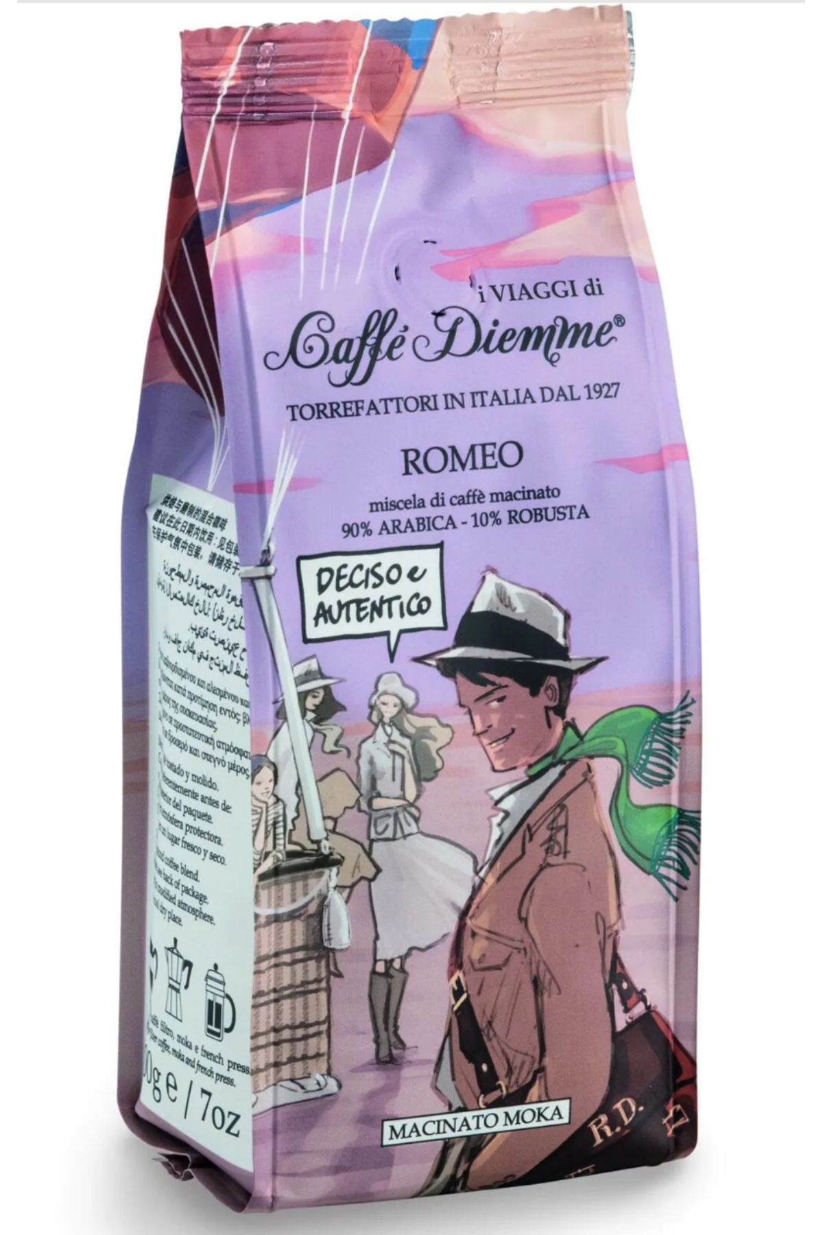 Dıemme DİEMME KAHVE ROMEO BLEND - GROUND COFFEE 200 GR