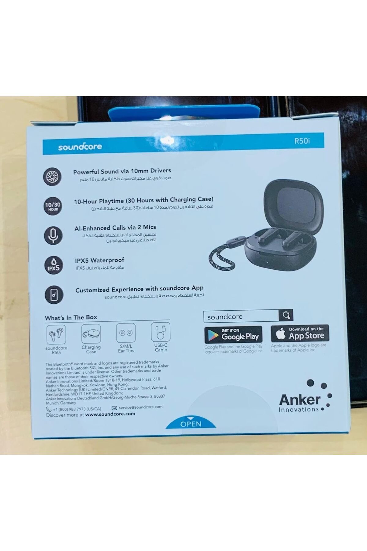 Anker-Soundcore R50i Black - A3949H12 8