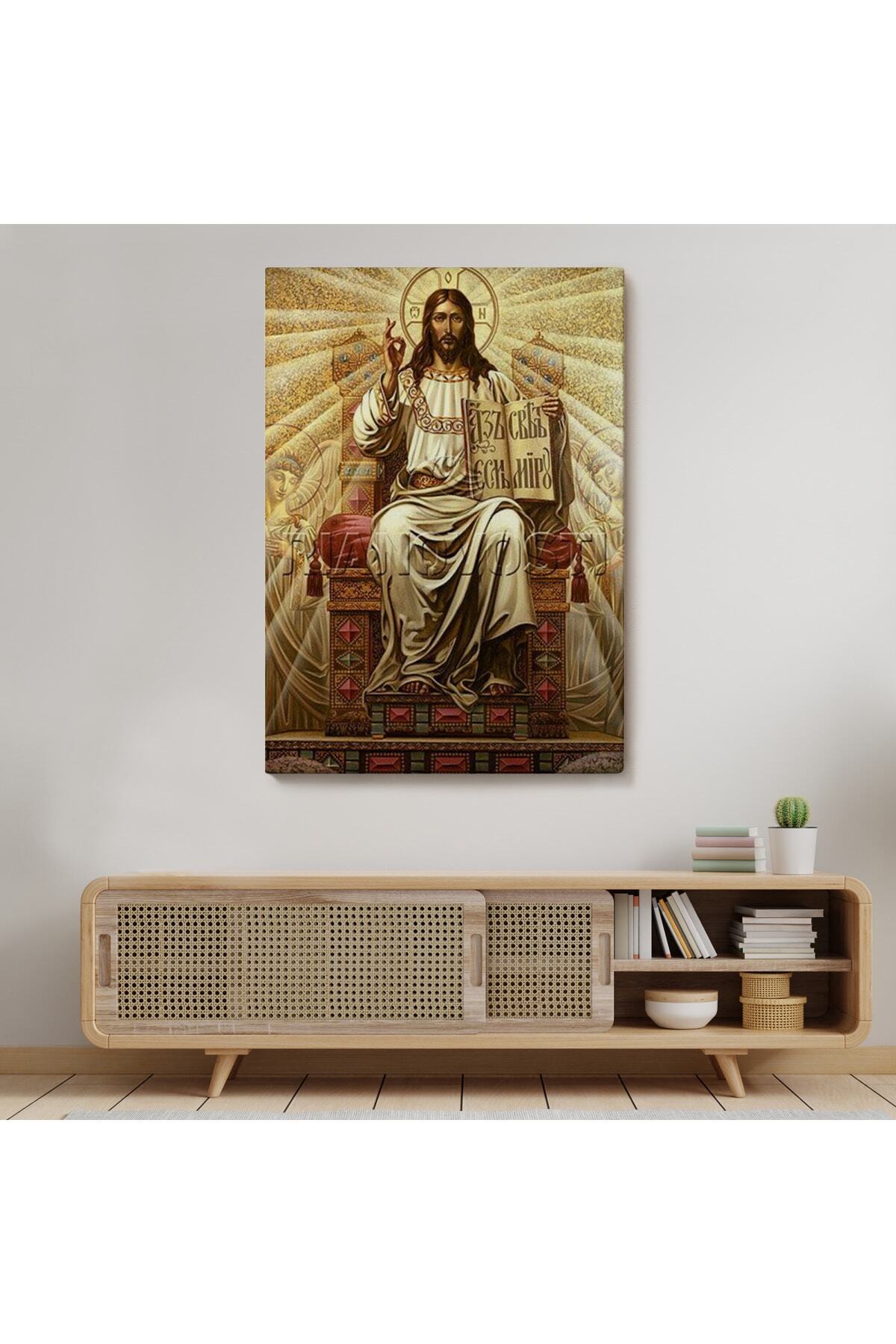 Hz Isa Tablosu, Long Live Christ The King görsel 7