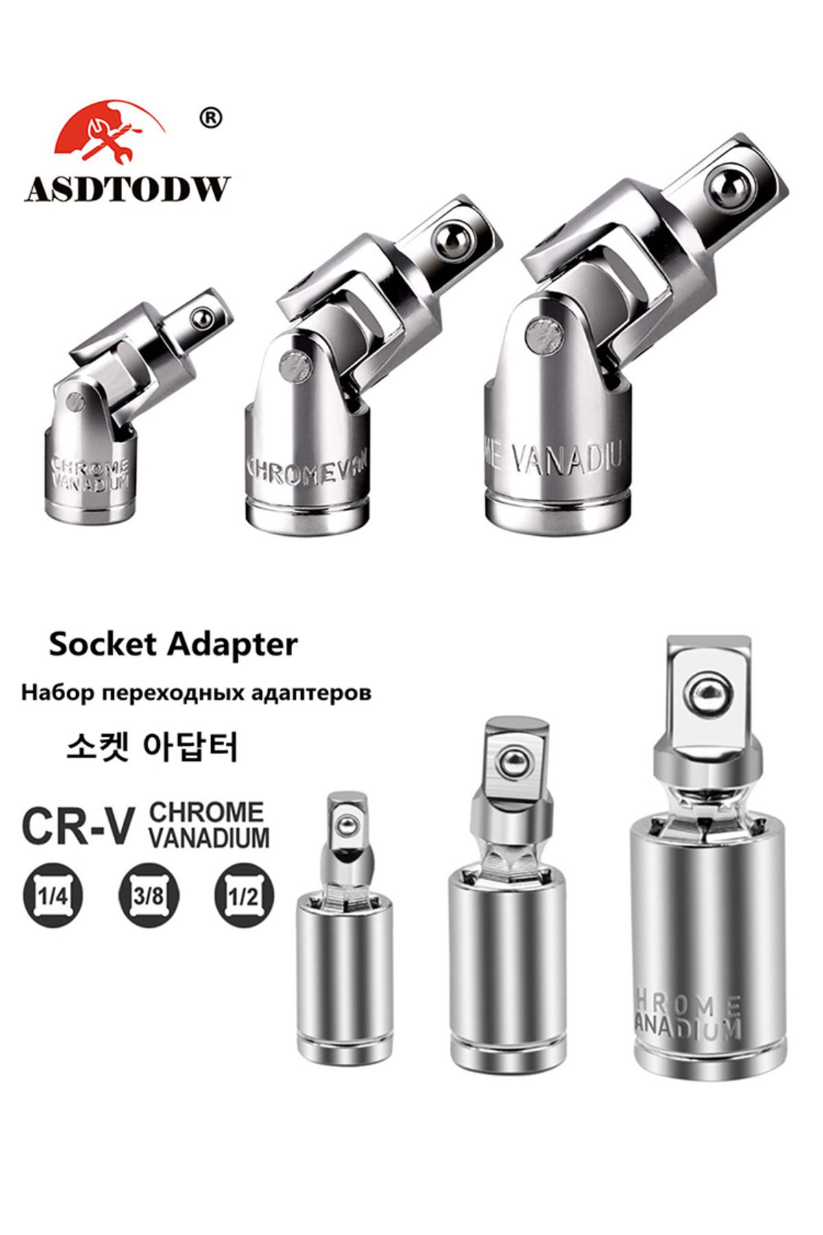 ASDTODW-Universal Joint Set Ratchet Angle Extension Bar Socket Adapter Manual and Pneumatic Bendable Adap... 7